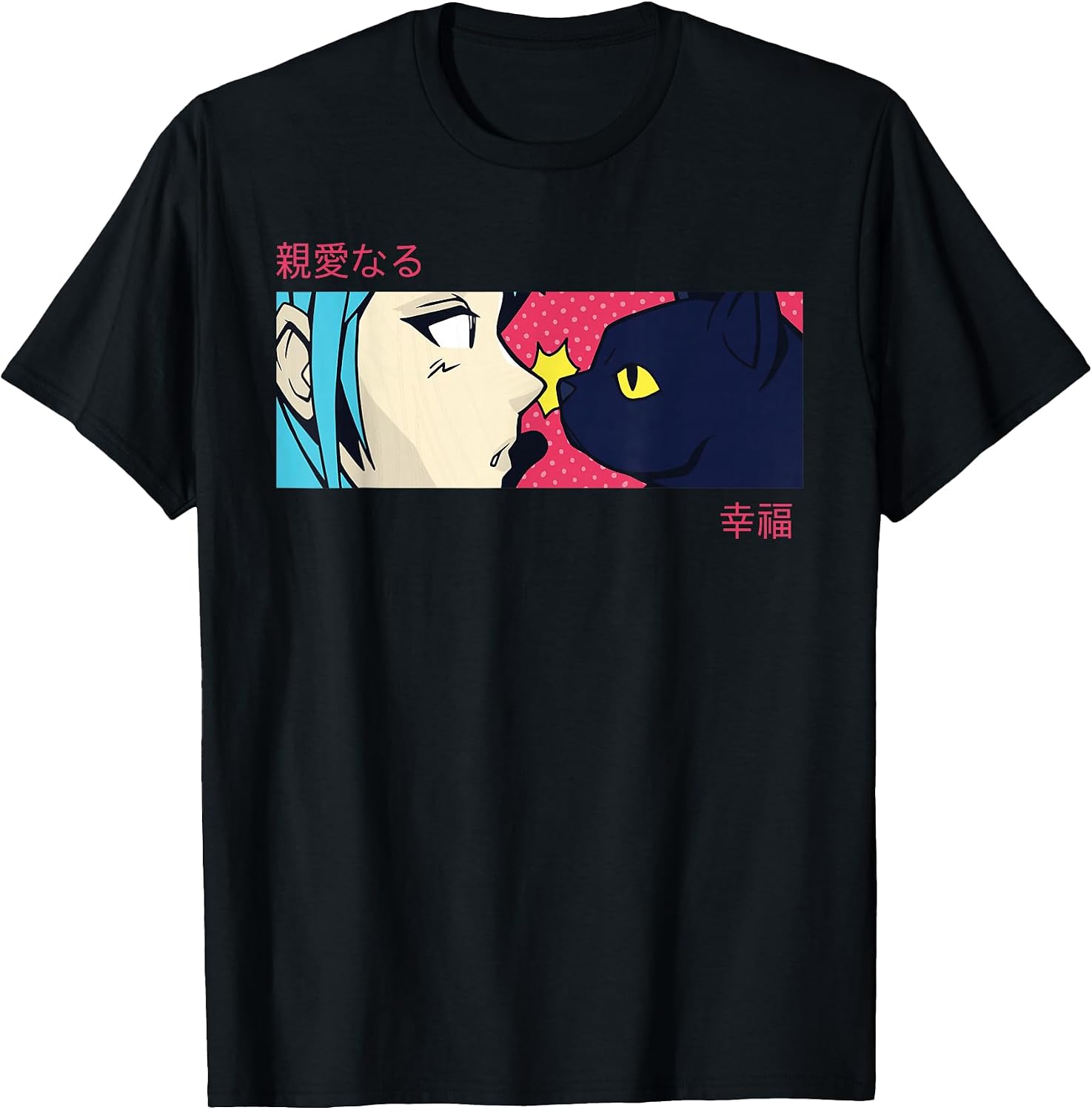 Aesthetic Japanese Anime Kawaii Otaku Manga Stuff - Adult & Kids T-Shirts, Sweatshirts & Hoodies apparel design preview 1