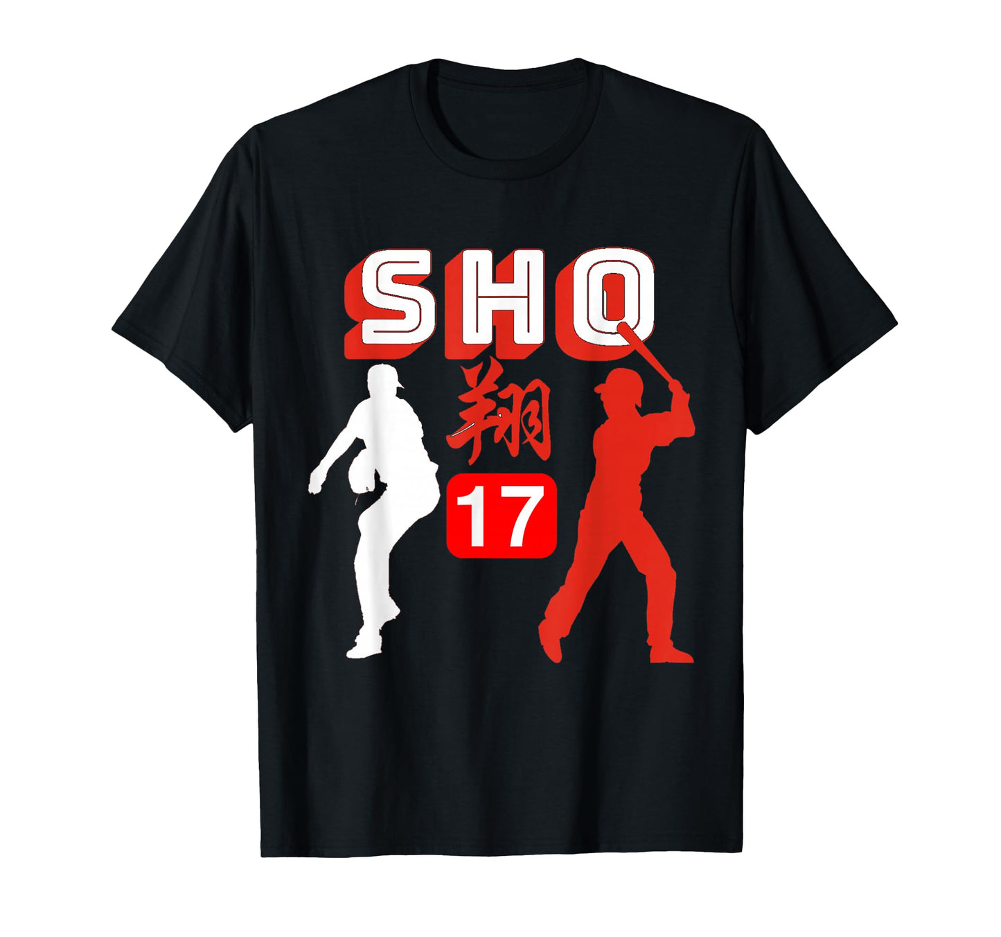 Japanese Baseball Pitcher And Home Run T-Shirt - Streetwear Style Unisex - T-Shirt, Sweatshirt, Hoodie