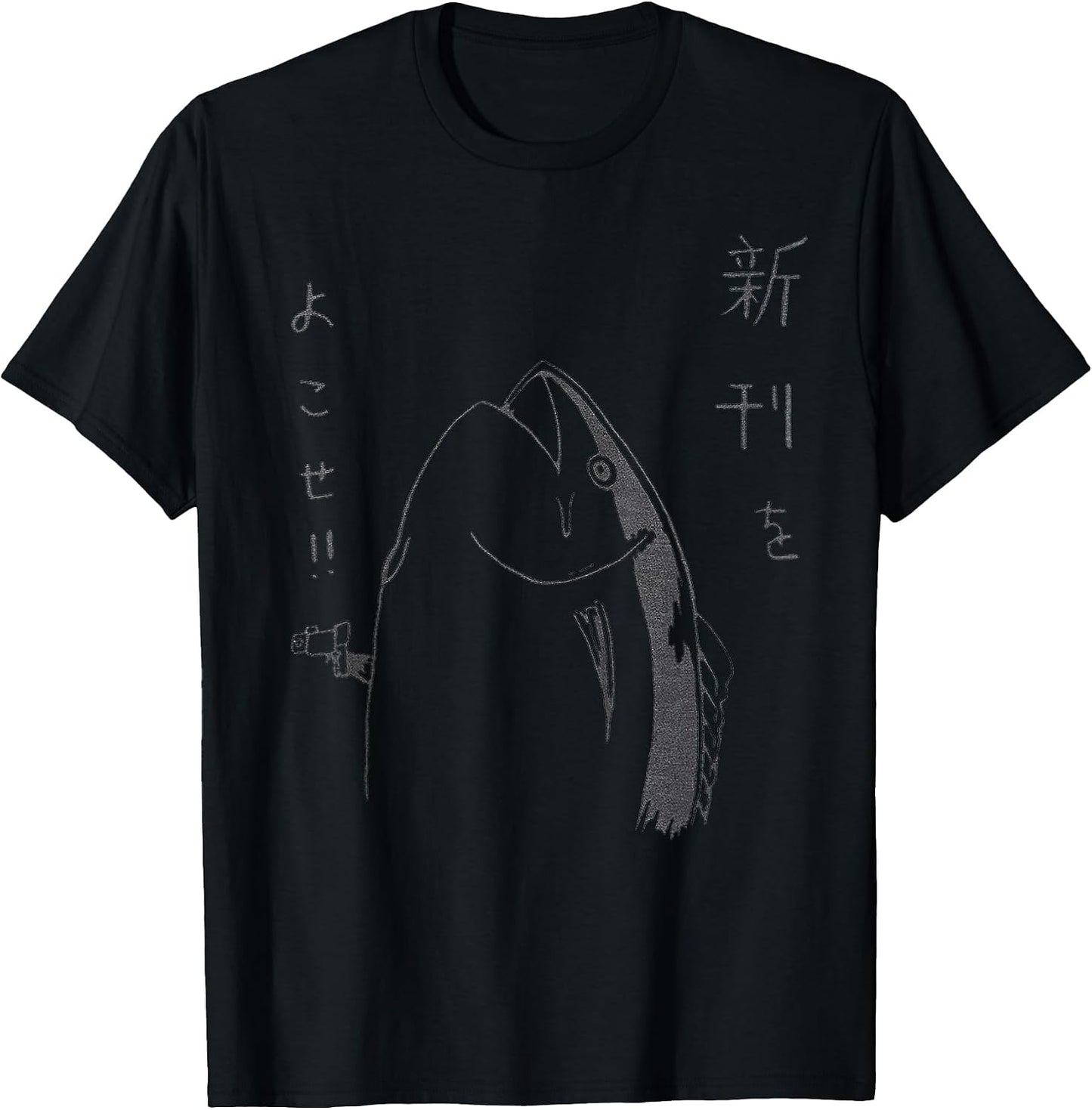 Harajuku Tokyo Japan Gifts by MCMA - Adult & Kids T-Shirts, Sweatshirts & Hoodies apparel design preview 1