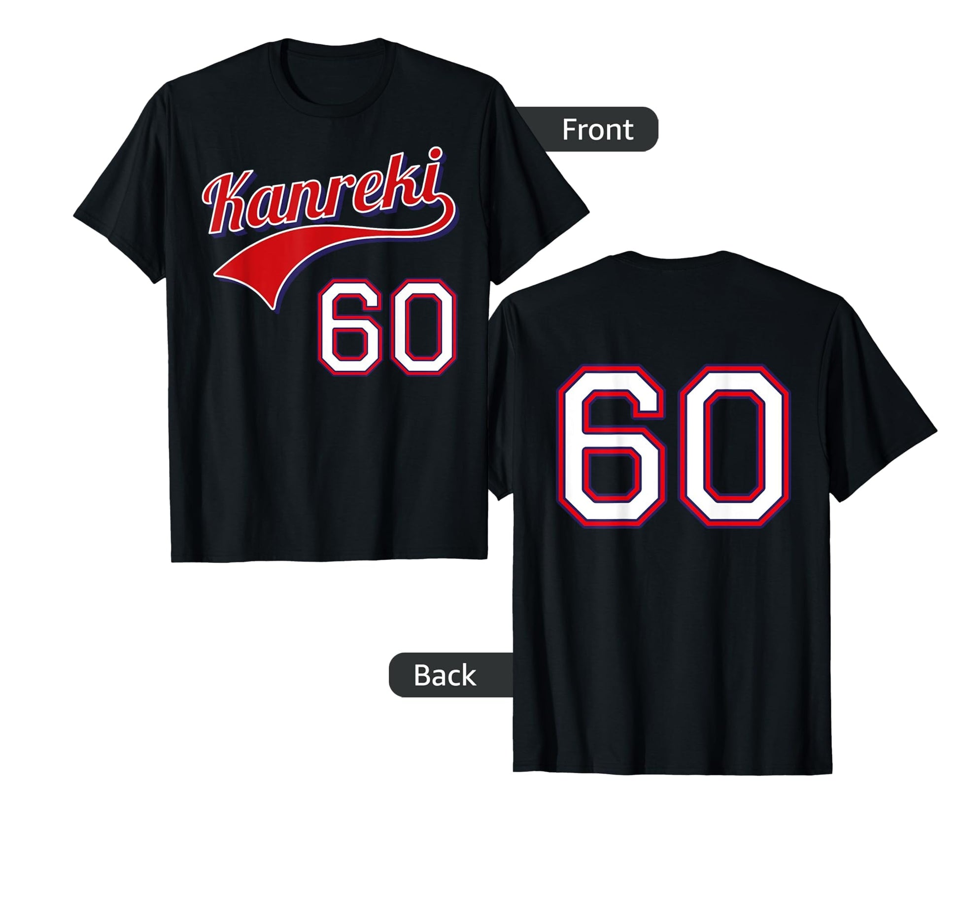 Kanreki Celebration Japanese 60Th T-Shirt - Minimalist Print Men Women - T-Shirt, Sweatshirt, Hoodie