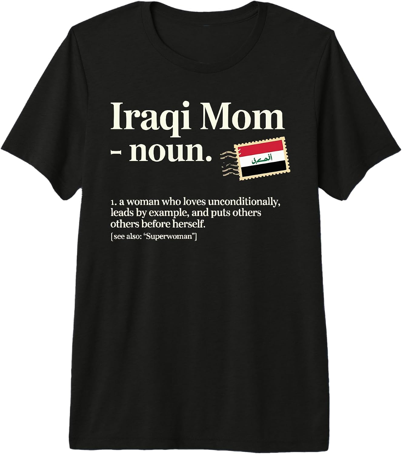 Iraq Girl Iraqi Women MiZa Apparel - Adult & Kids T-Shirts, Sweatshirts & Hoodies apparel design preview 1