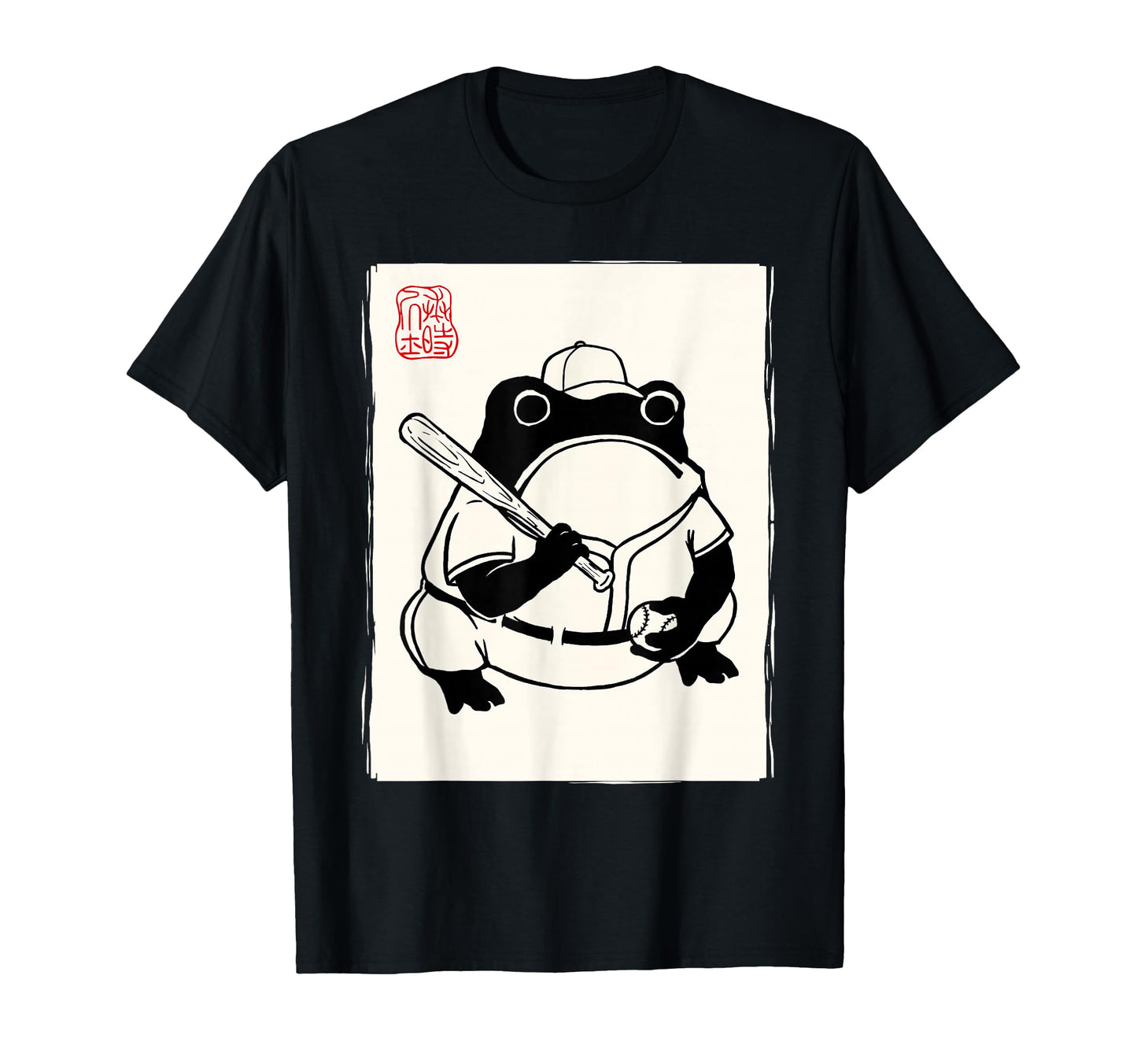 Japanese Grumpy Frog Baseball Player T-Shirt - Trendy Graphic Men Women - T-Shirt, Sweatshirt, Hoodie