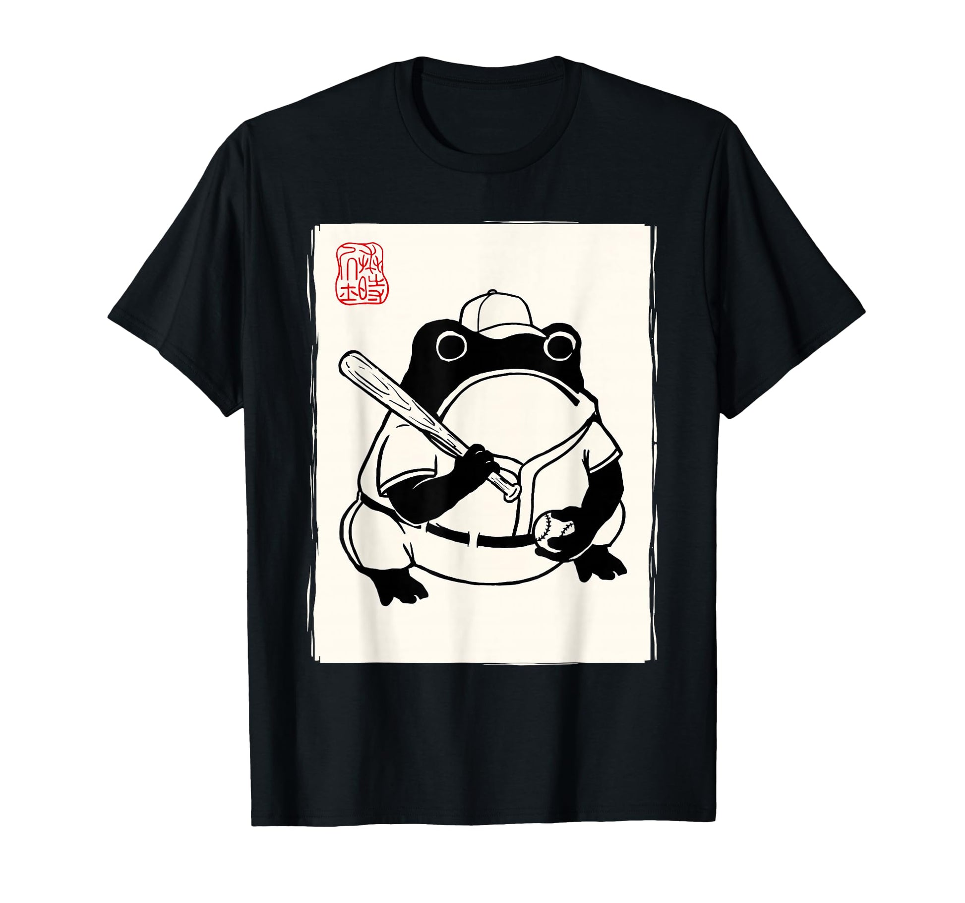 Japanese Grumpy Frog Baseball Player T-Shirt - Trendy Graphic Men Women - T-Shirt, Sweatshirt, Hoodie