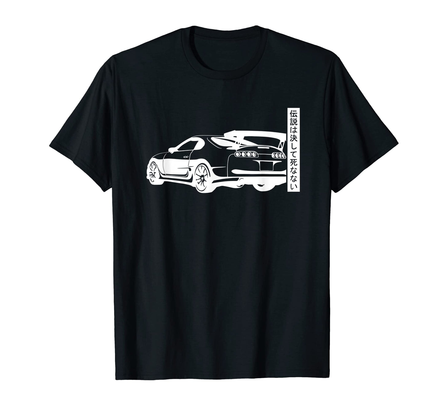 Jdm Japan Motorsport Tuning Car T-Shirt - Casual Everyday Wear Men Women - T-Shirt, Sweatshirt, Hoodie
