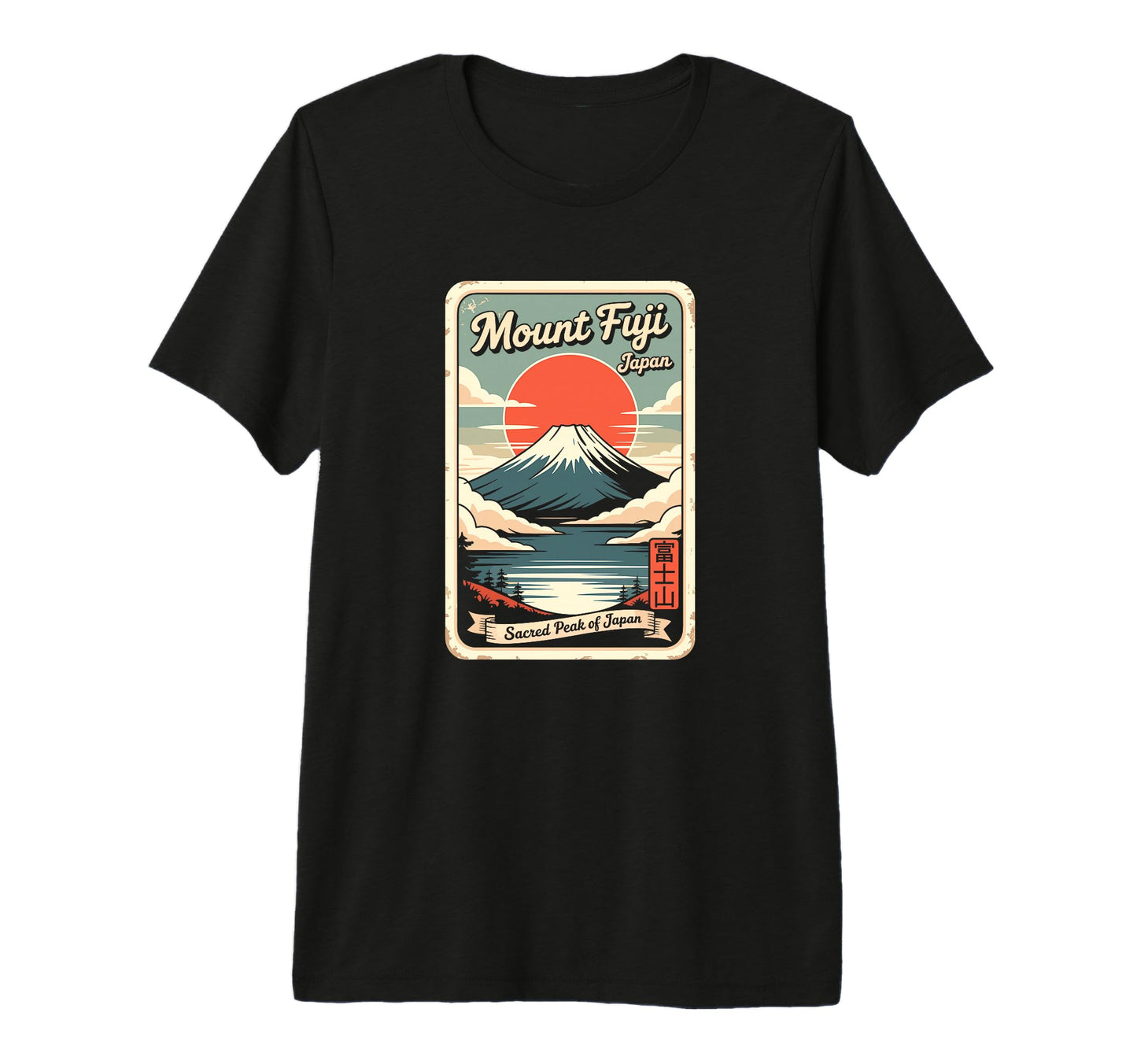 Mount Fuji Japan Postcard Japanese T-Shirt - Novelty Apparel for Adults - T-Shirt, Sweatshirt, Hoodie