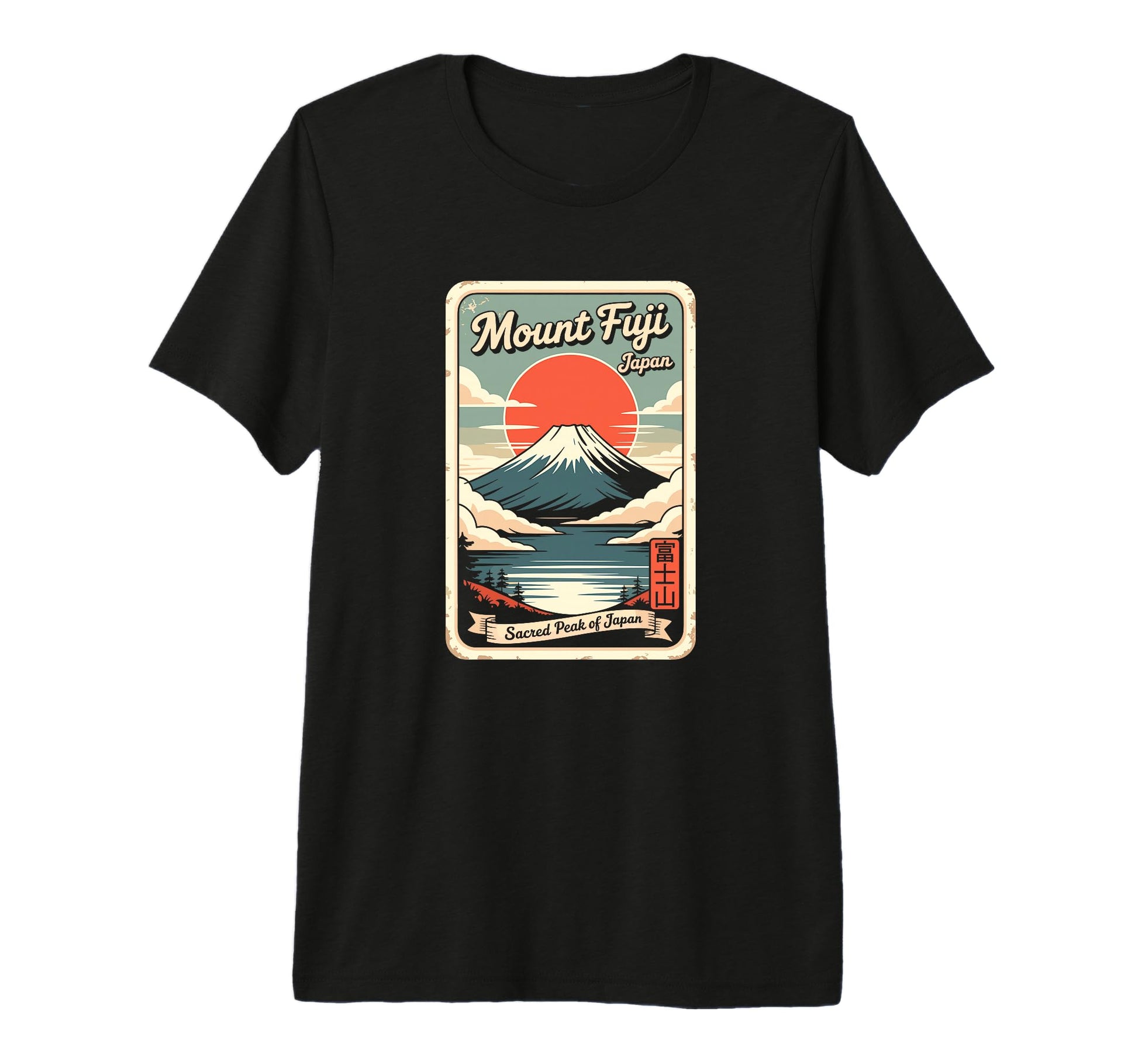 Mount Fuji Japan Postcard Japanese T-Shirt - Novelty Apparel for Adults - T-Shirt, Sweatshirt, Hoodie