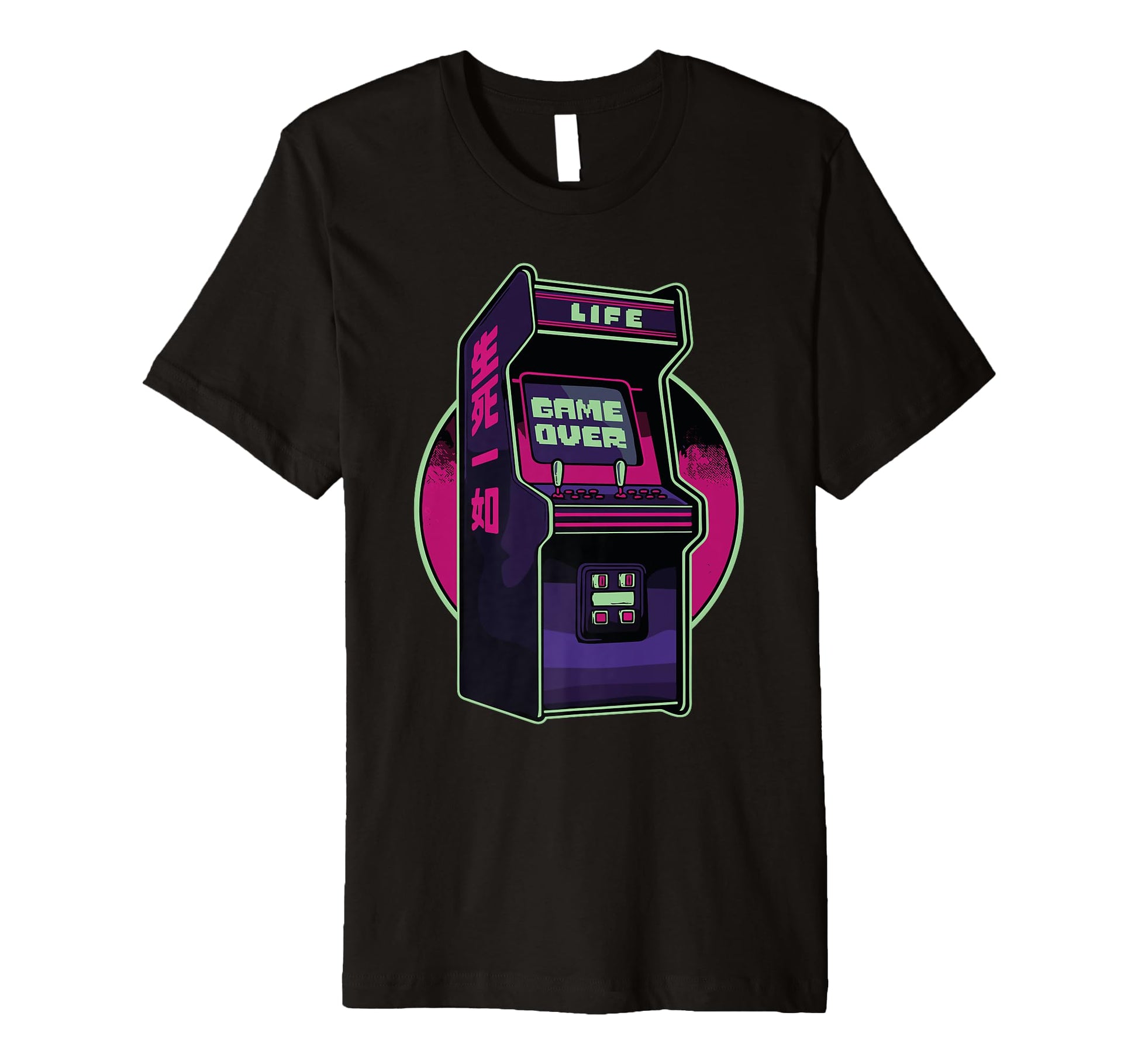 Arcade Game Arcade Game Machine T-Shirt - Minimalist Print Men Women - T-Shirt, Sweatshirt, Hoodie