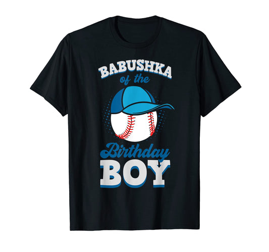 Babushka Birthday Baseball Theme T-Shirt - Aesthetic Graphic Men Women - T-Shirt, Sweatshirt, Hoodie