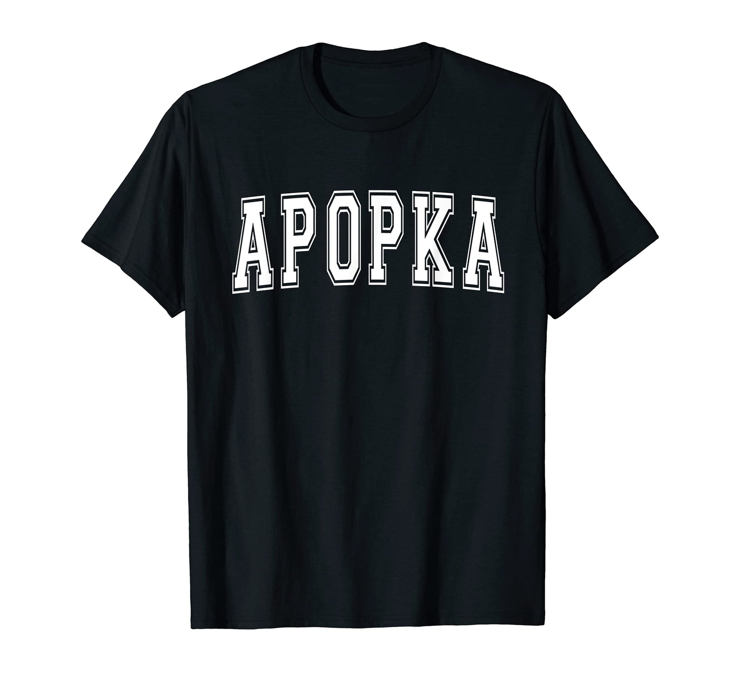 Apopka Fl Florida Usa Sports Varsity T-Shirt - Custom Art Print Unisex - T-Shirt, Sweatshirt, Hoodie