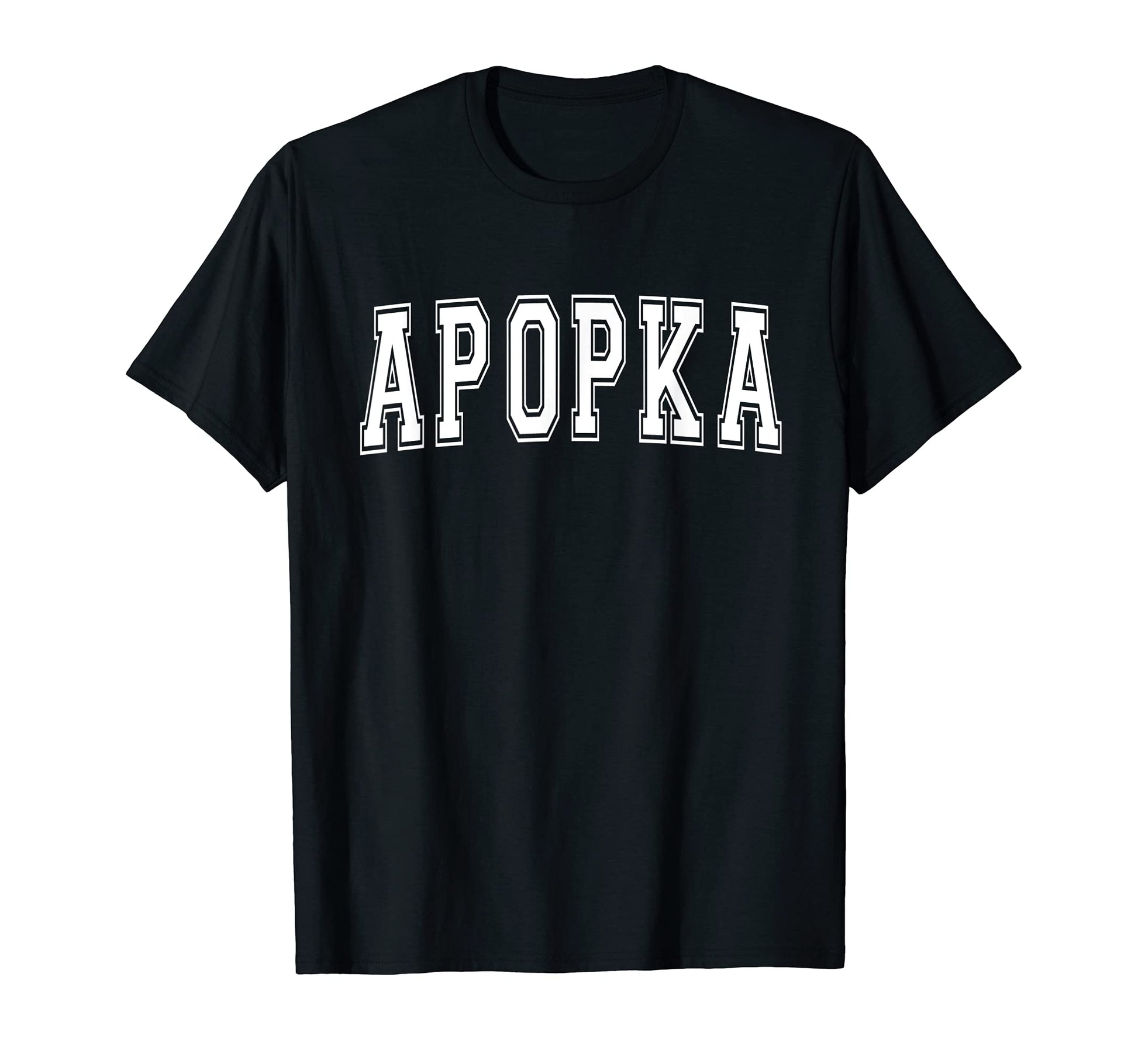 Apopka Fl Florida Usa Sports Varsity T-Shirt - Custom Art Print Unisex - T-Shirt, Sweatshirt, Hoodie