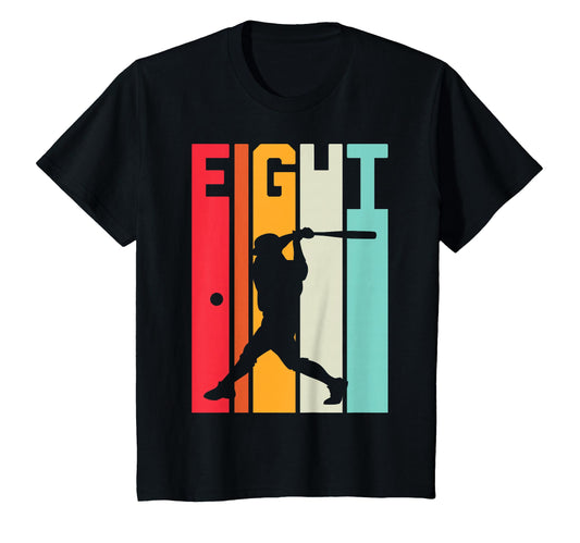8Th Birthday Baseball 8 Years Old T-Shirt - Graphic Print Unisex - T-Shirt, Sweatshirt, Hoodie