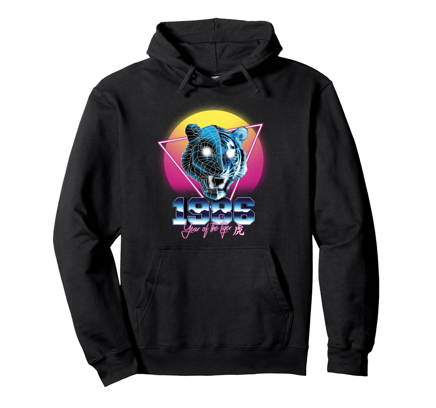 1986 Year Tiger 80S Chinese Zodiac Hoodie - Minimalist Print for Adults - T-Shirt, Sweatshirt, Hoodie
