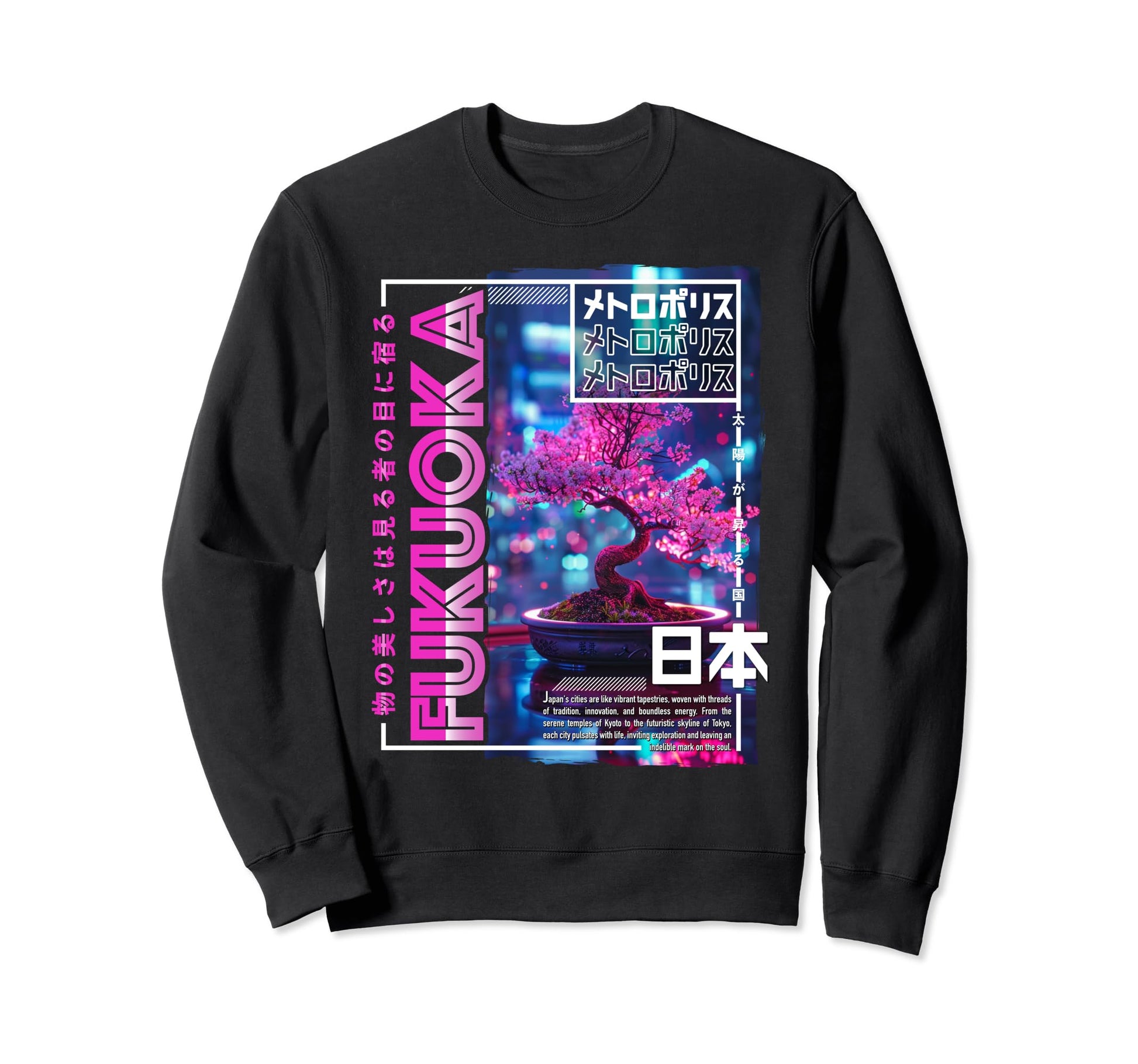 Fukuoka City 80S Synthwave Bonsai Sweatshirt - Novelty Apparel Men Women - T-Shirt, Sweatshirt, Hoodie