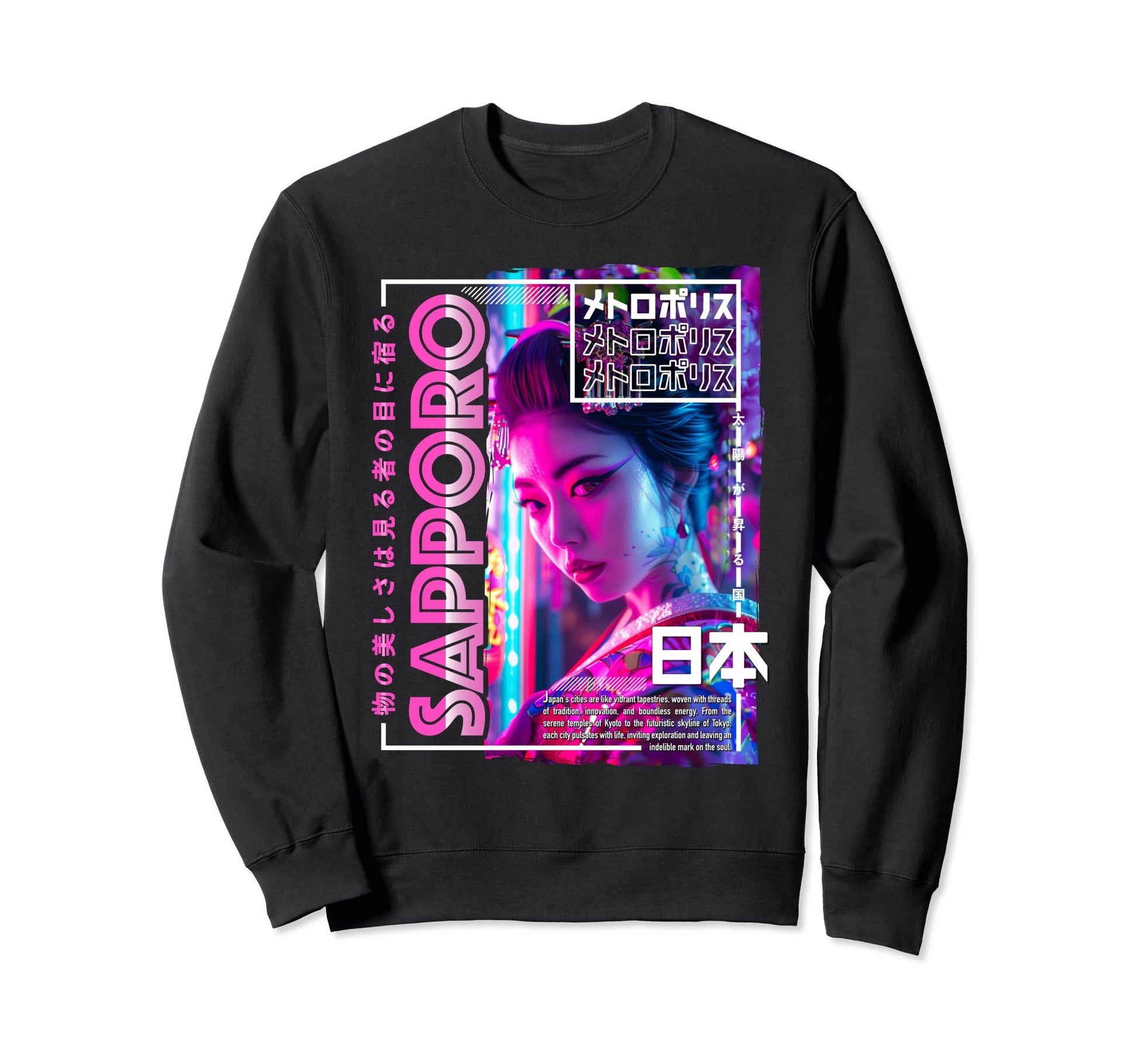 Sapporo City 80S Synthwave Sweatshirt - Casual Everyday Wear for Adults - T-Shirt, Sweatshirt, Hoodie