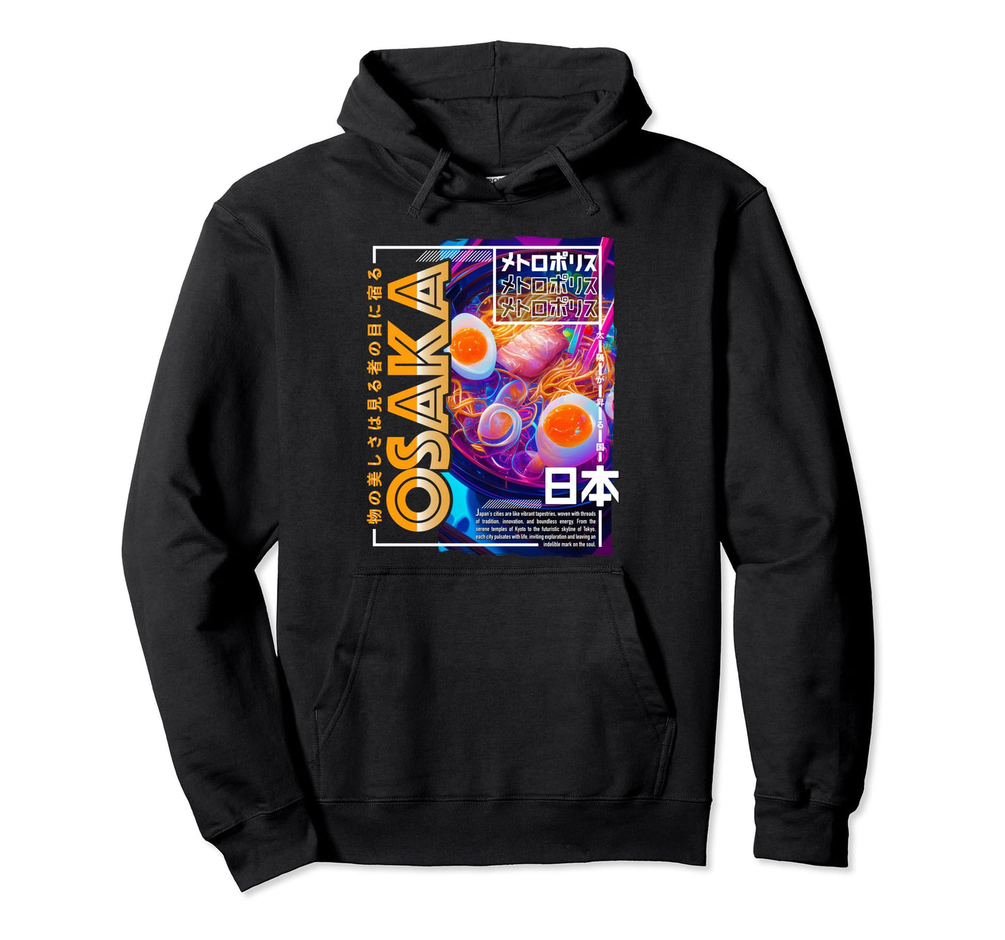 Osaka City 80S Synthwave Ramen Bowl Hoodie - Trendy Graphic for Adults - T-Shirt, Sweatshirt, Hoodie