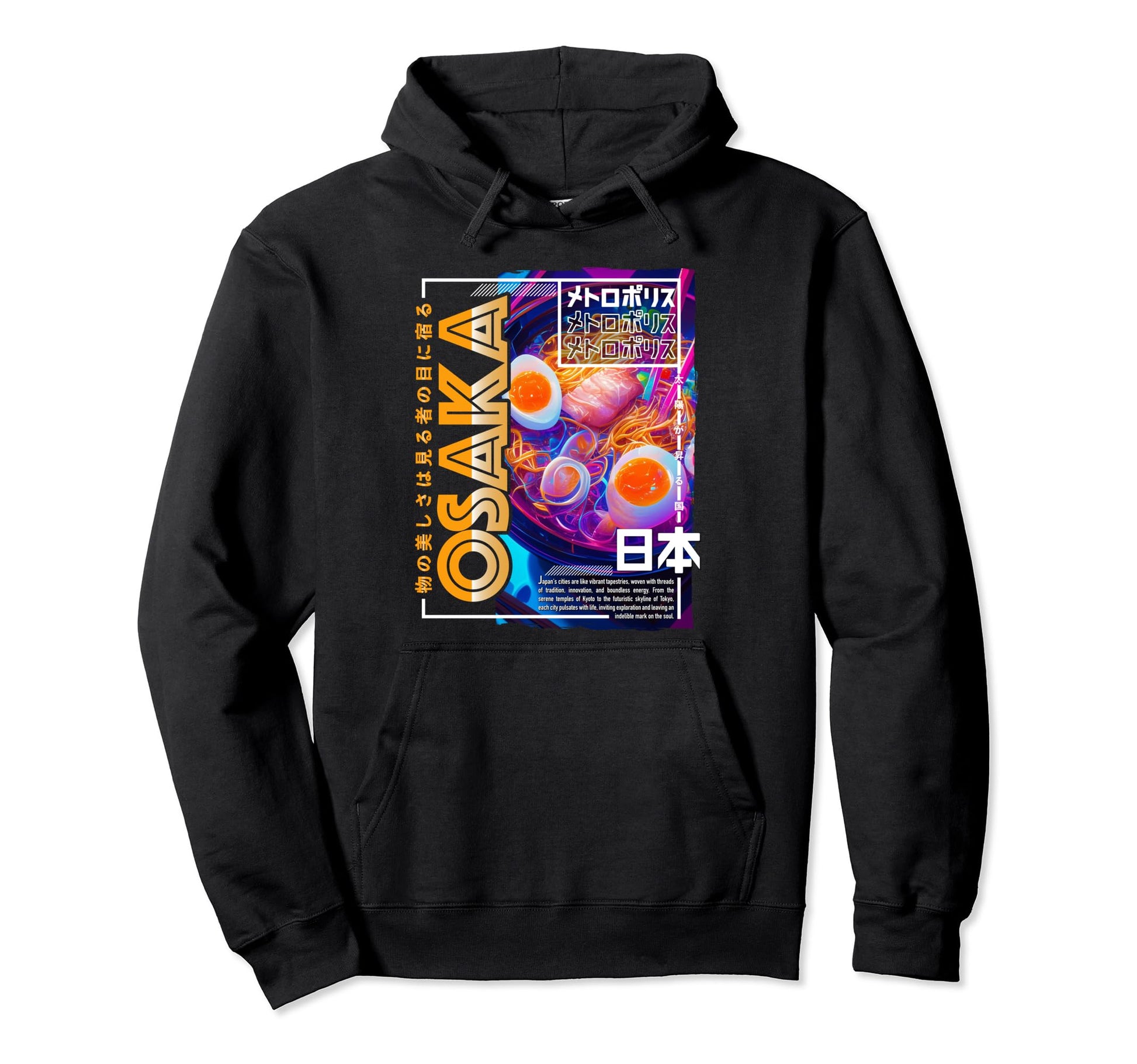 Osaka City 80S Synthwave Ramen Bowl Hoodie - Trendy Graphic for Adults - T-Shirt, Sweatshirt, Hoodie