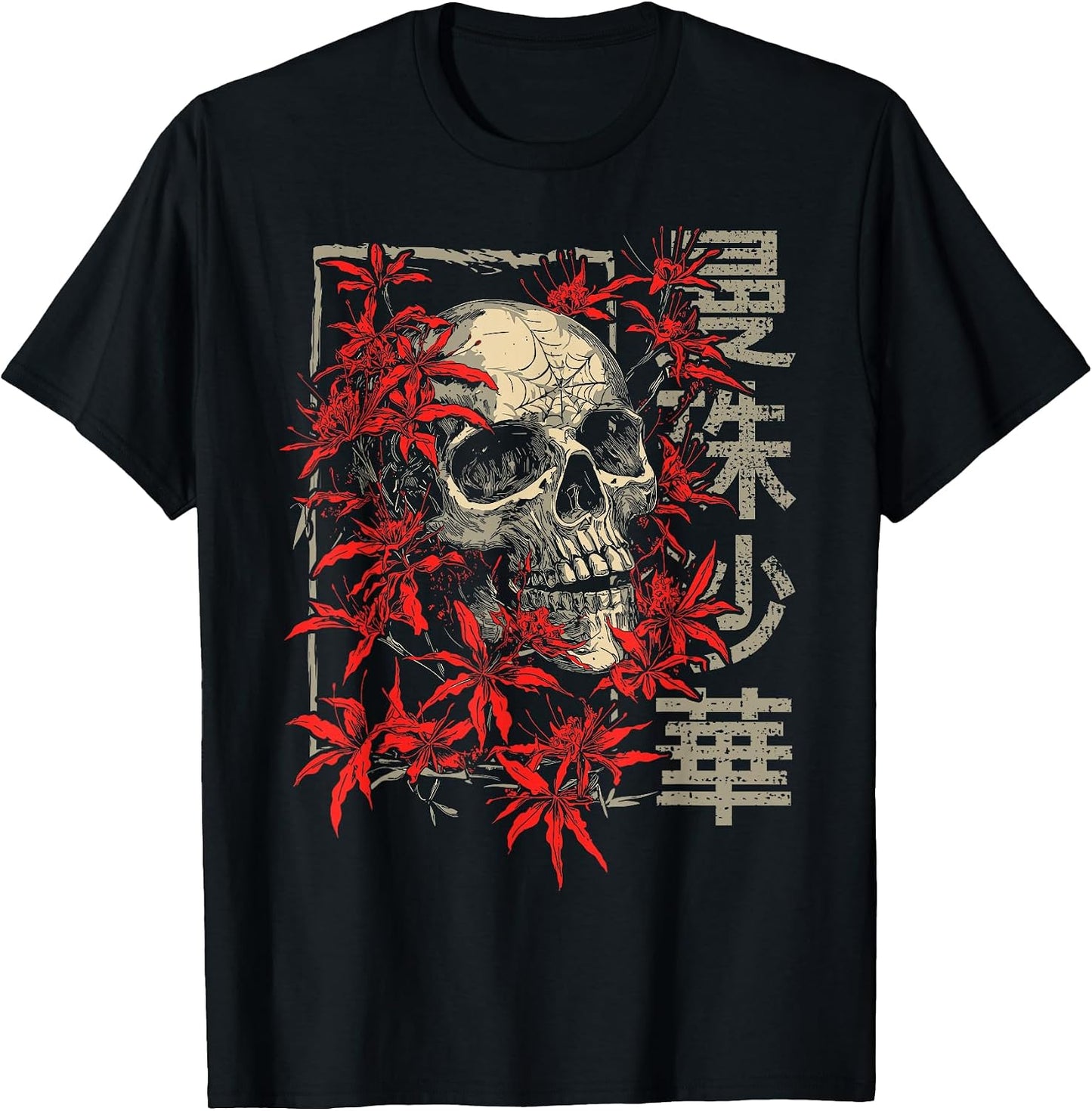 Red Spider Lily Flower Skull Skeleton Japanese Anime - Adult & Kids T-Shirts, Sweatshirts & Hoodies apparel design preview 1