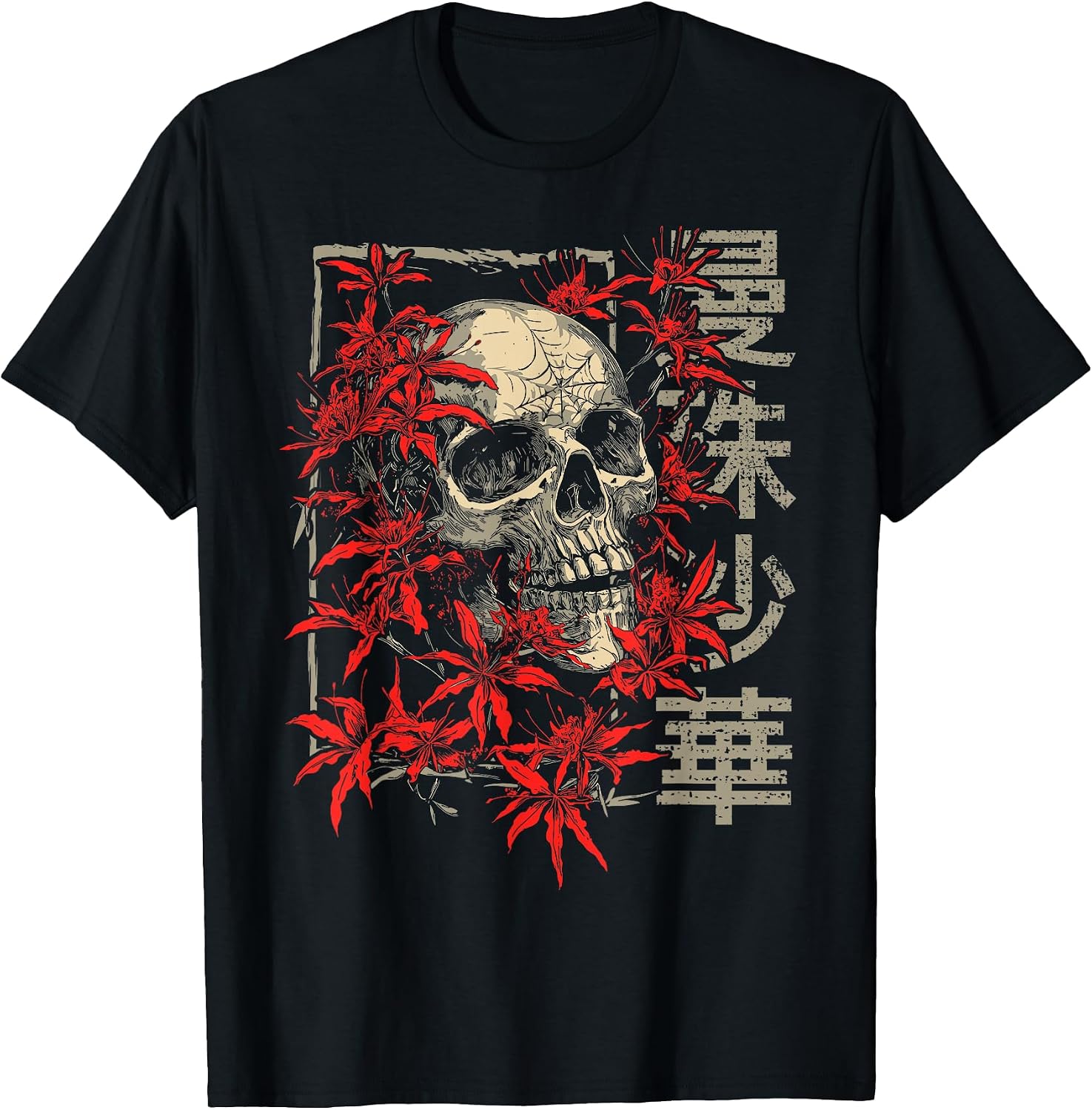 Red Spider Lily Flower Skull Skeleton Japanese Anime - Adult & Kids T-Shirts, Sweatshirts & Hoodies apparel design preview 1