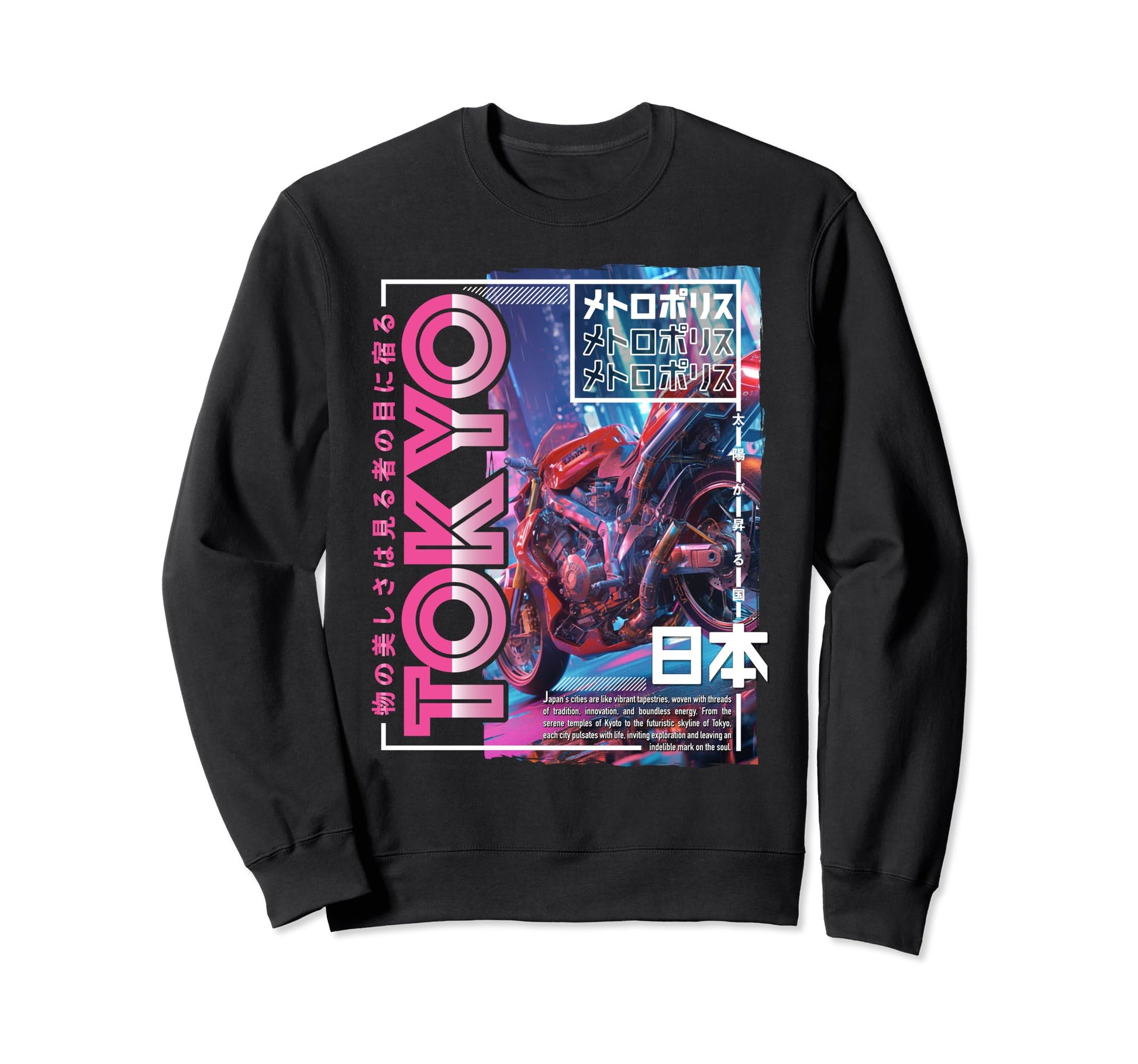 Tokyo City 80S Synthwave Sweatshirt - Aesthetic Graphic for Adults - T-Shirt, Sweatshirt, Hoodie