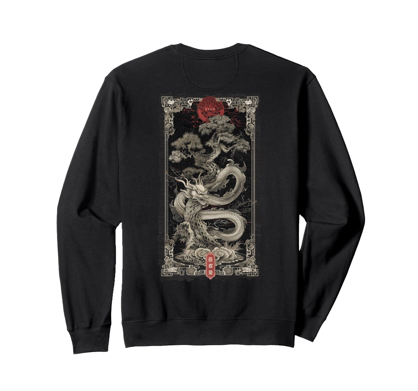 Aesthetic Back Dragon Y2K Sweatshirt - Aesthetic Graphic Men Women - T-Shirt, Sweatshirt, Hoodie