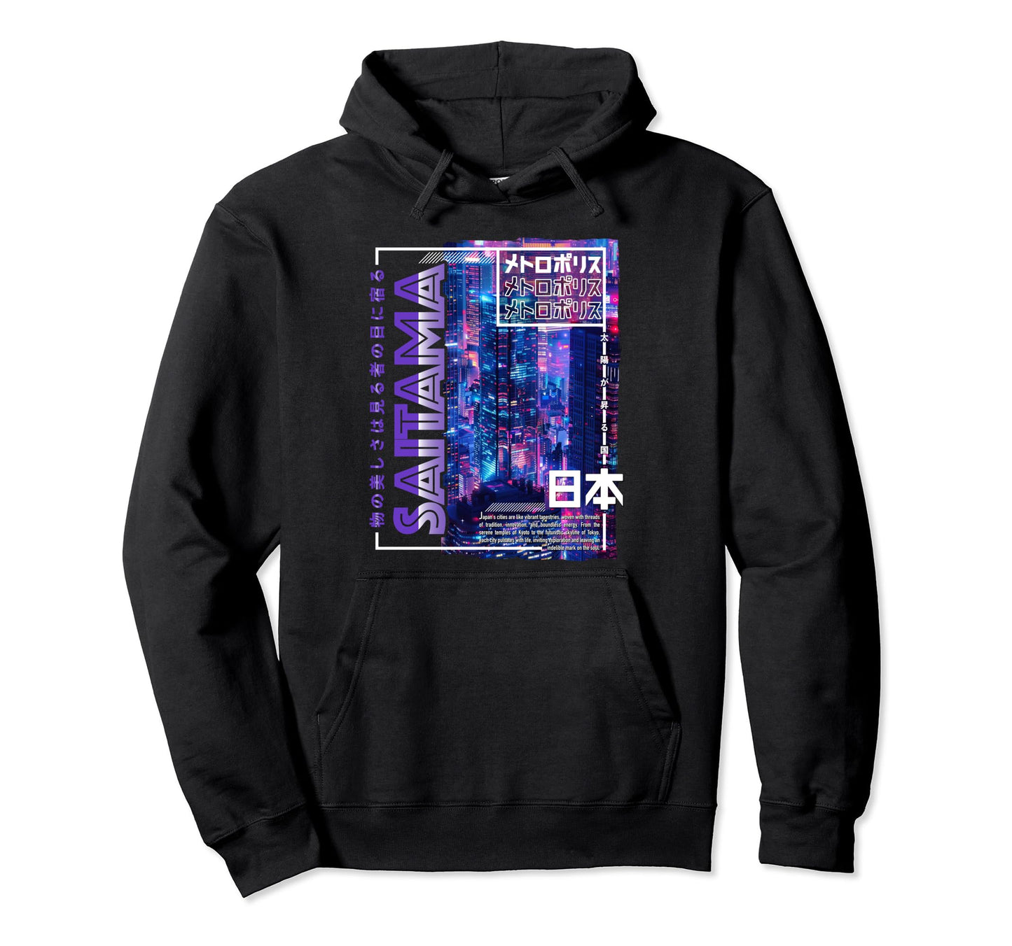 Saitama City 80S Synthwave Skyline Japan Hoodie - Unique Graphic Men Women - T-Shirt, Sweatshirt, Hoodie