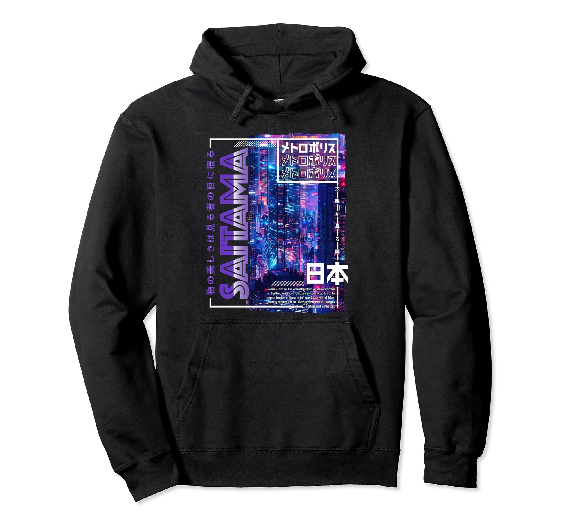 Saitama City 80S Synthwave Skyline Japan Hoodie - Unique Graphic Men Women - T-Shirt, Sweatshirt, Hoodie