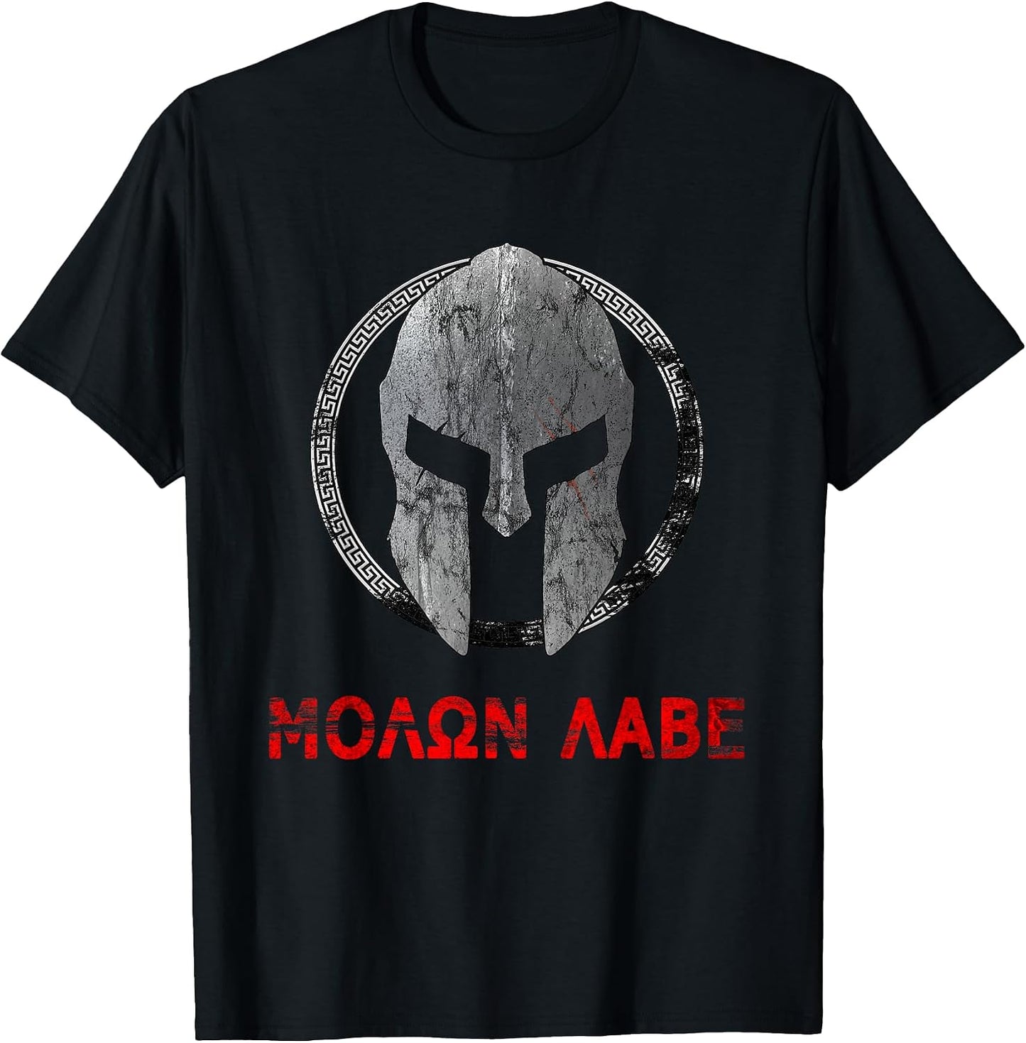 Ancient Greece Sparta Warrior Gifts - Adult & Kids T-Shirts, Sweatshirts & Hoodies apparel design preview 1