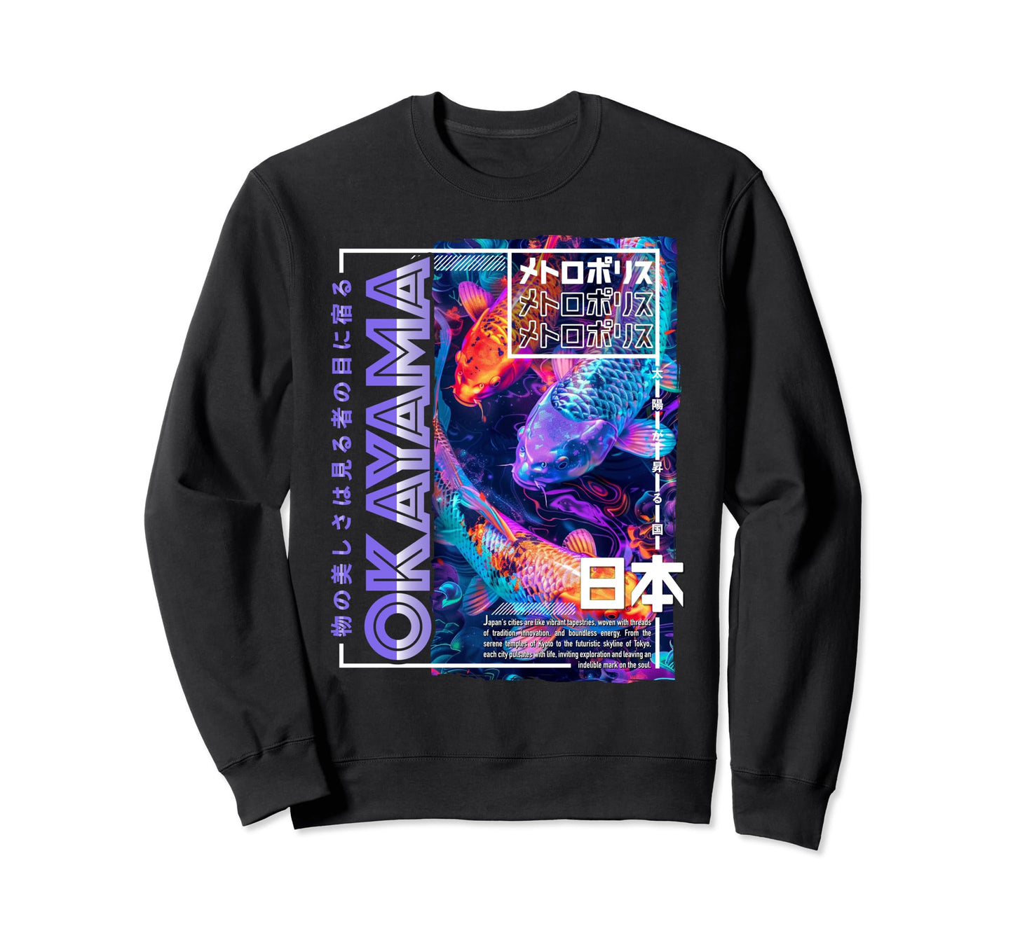 Okayama City 80S Synthwave Koi Carp Sweatshirt - Graphic Print Unisex - T-Shirt, Sweatshirt, Hoodie