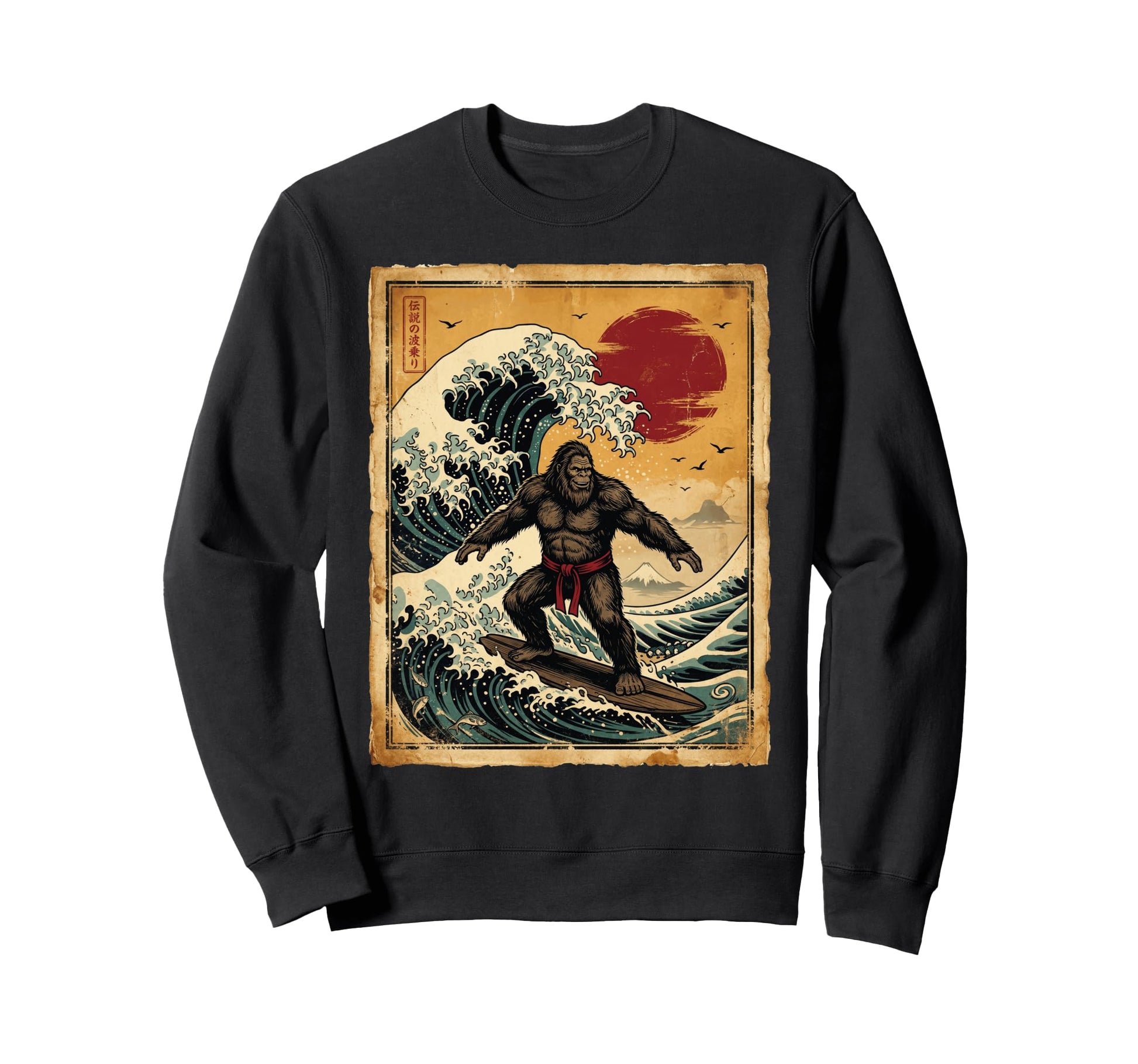 Bigfoot Surfing Great Wave Sweatshirt - Custom Art Print Men Women - T-Shirt, Sweatshirt, Hoodie