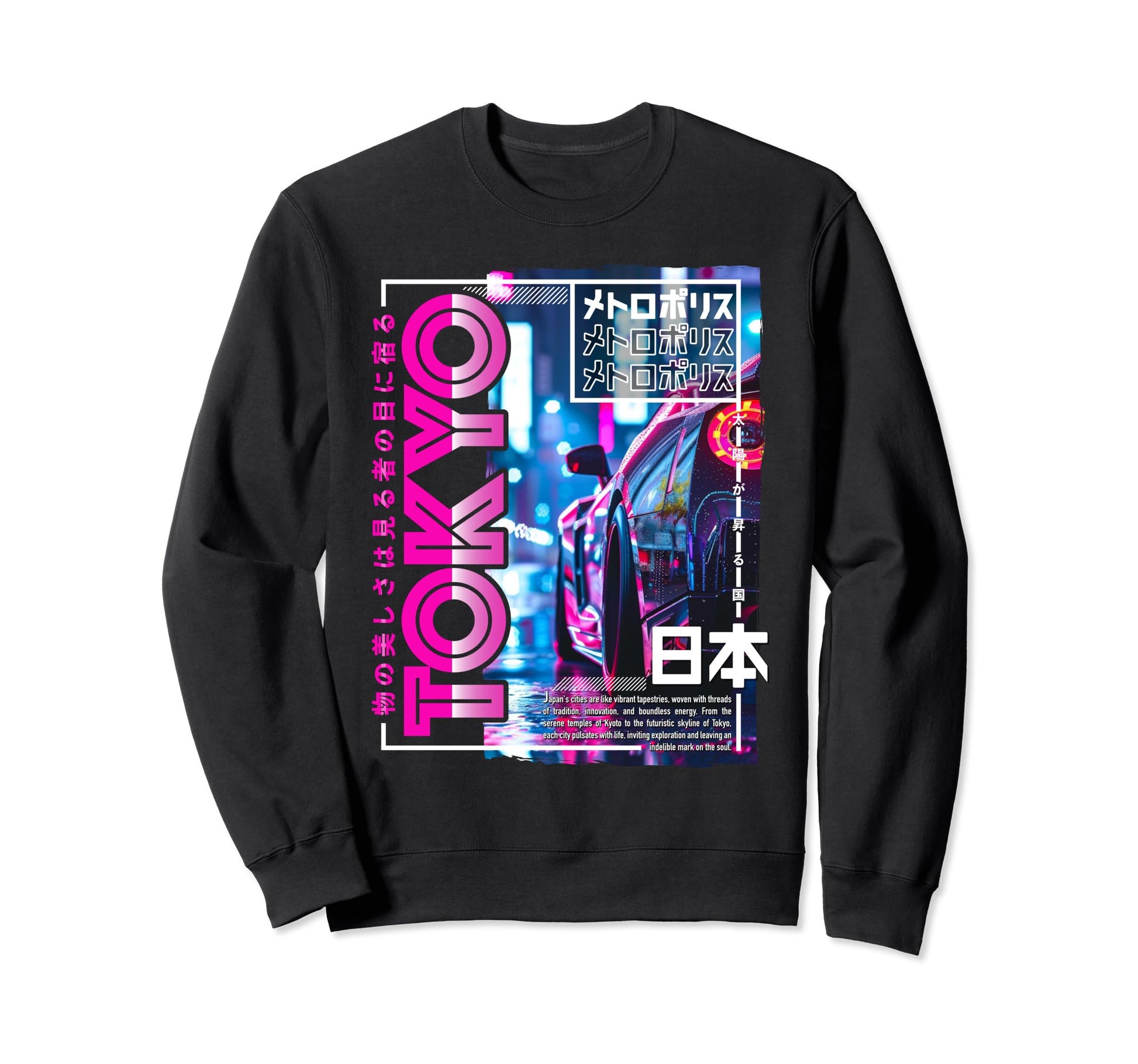 Tokyo City 80S Synthwave Racing Sweatshirt - Fun Novelty Design Men Women - T-Shirt, Sweatshirt, Hoodie
