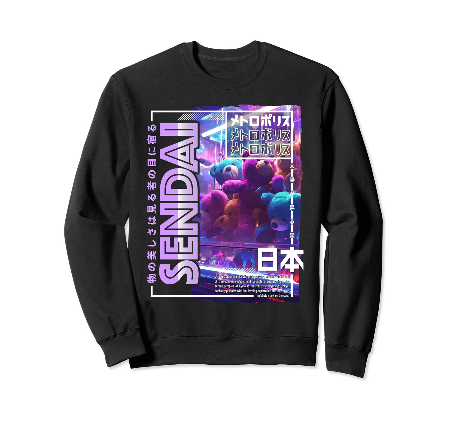 Sendai City 80S Synthwave Soft Toy Sweatshirt - Trendy Graphic Men Women - T-Shirt, Sweatshirt, Hoodie