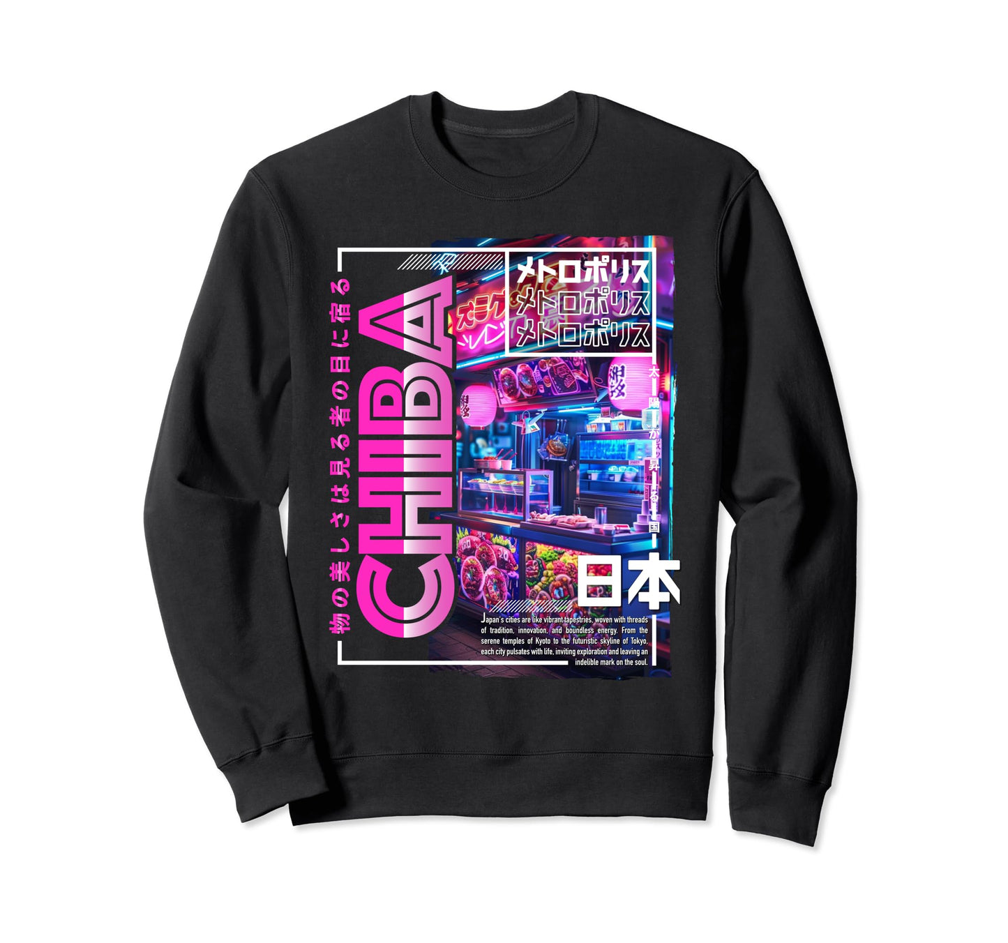 Chiba City 80S Synthwave Streetfood Sweatshirt - Unique Graphic Men Women - T-Shirt, Sweatshirt, Hoodie