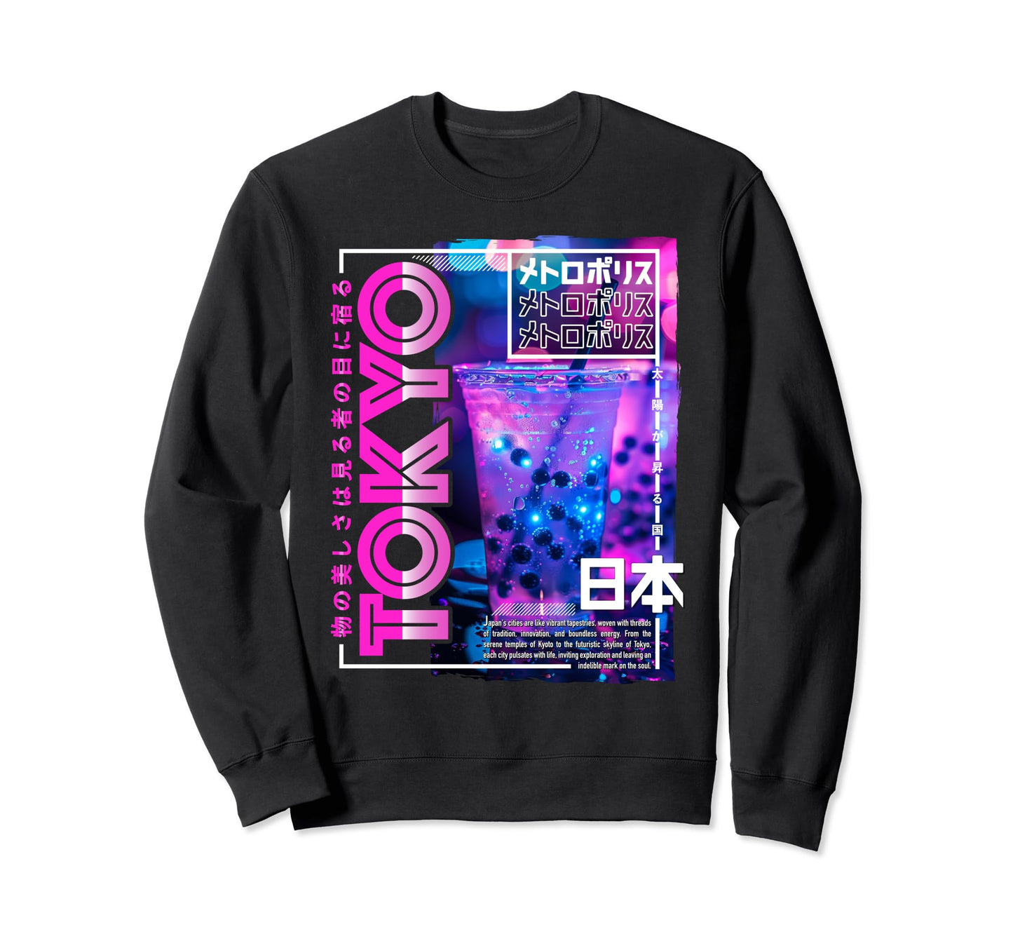 Tokyo City 80S Synthwave Boba Tea Sweatshirt - Minimalist Print Men Women - T-Shirt, Sweatshirt, Hoodie