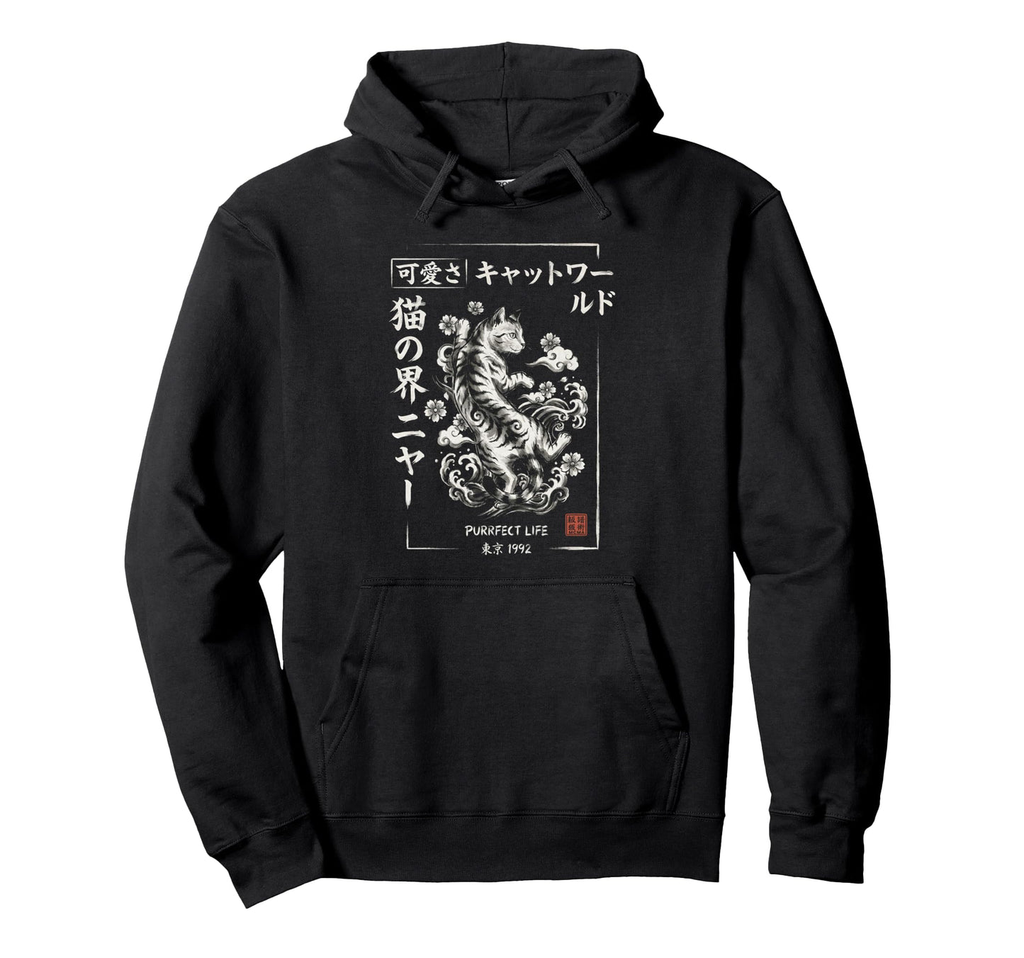 Japanese Streetwear Cat Tokyo 1992 Hoodie - Streetwear Style for Adults - T-Shirt, Sweatshirt, Hoodie