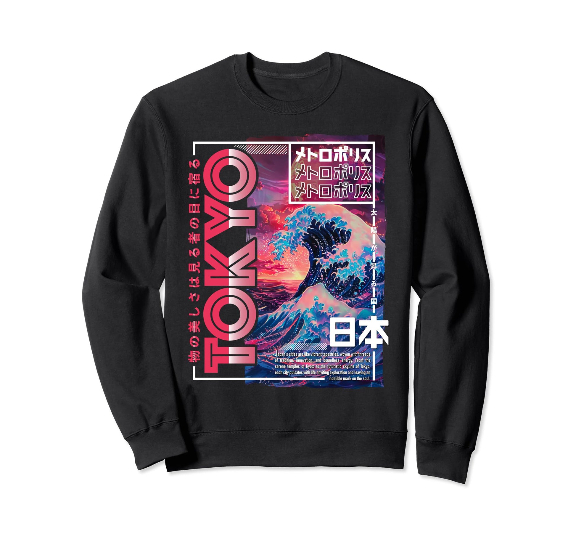 Tokyo City 80S Synthwave Kanagawa Sweatshirt - Trendy Graphic for Adults - T-Shirt, Sweatshirt, Hoodie