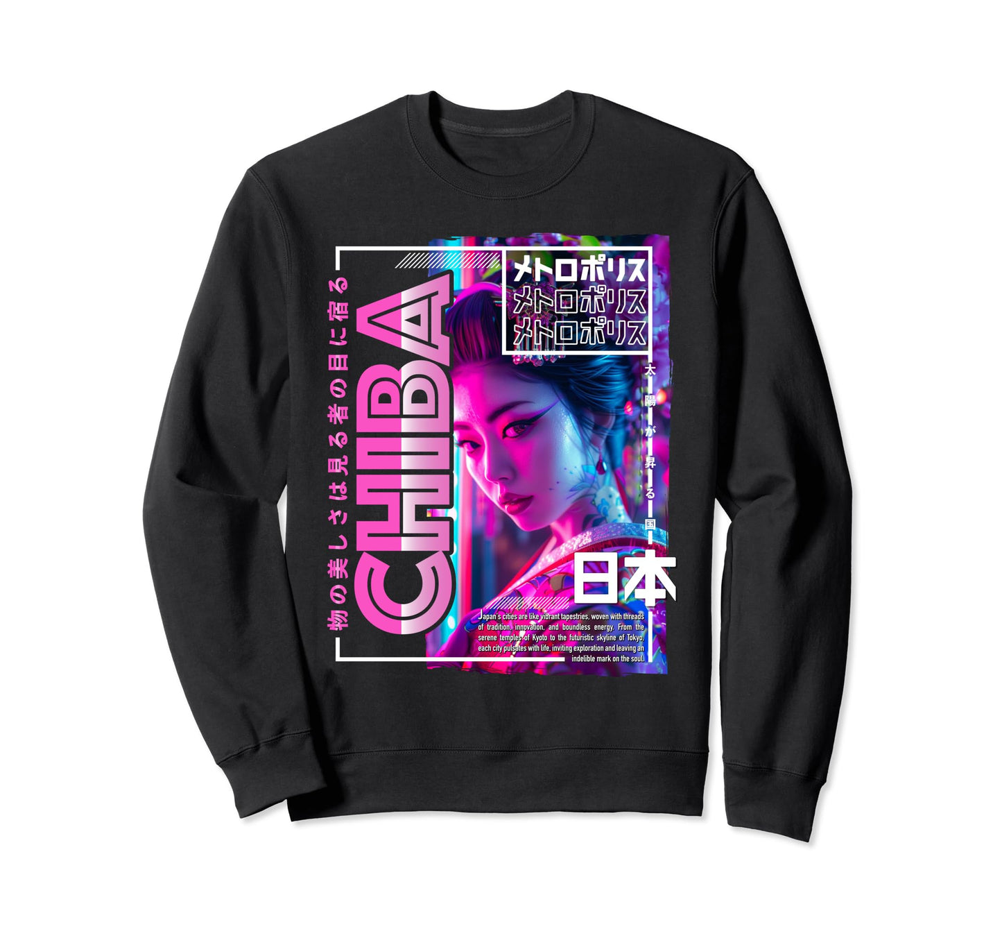 Chiba City 80S Synthwave Geisha Japan Sweatshirt - Graphic Print Unisex - T-Shirt, Sweatshirt, Hoodie