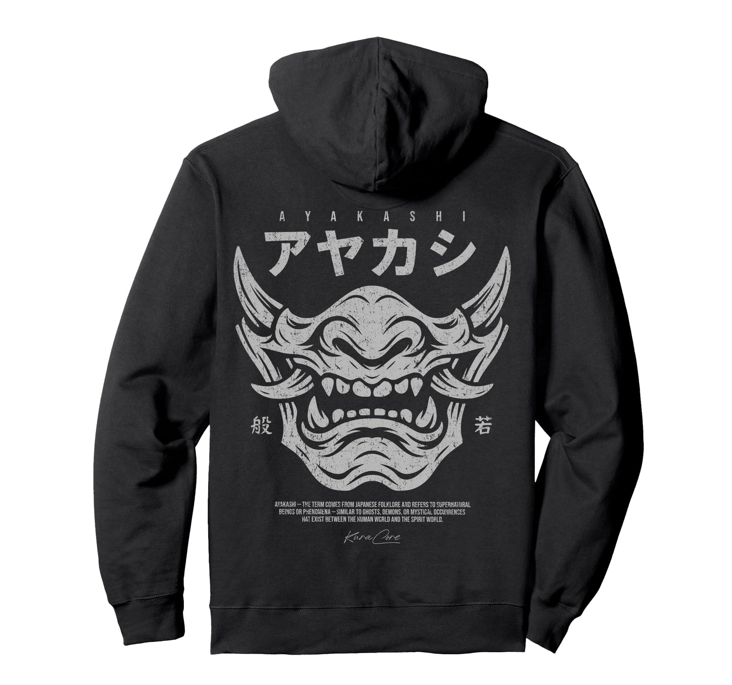 Back Japanese Streetwear Y2K Techwear Hoodie - Streetwear Style Men Women - T-Shirt, Sweatshirt, Hoodie