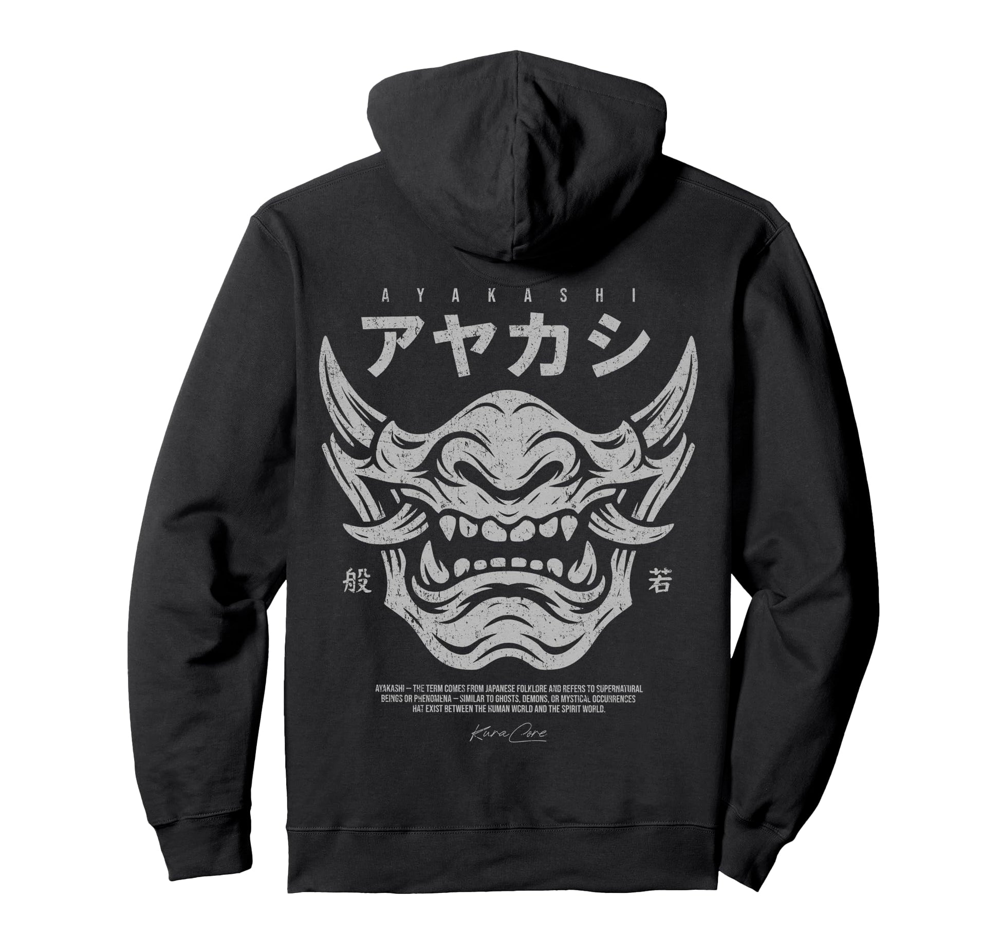 Back Japanese Streetwear Y2K Techwear Hoodie - Streetwear Style Men Women - T-Shirt, Sweatshirt, Hoodie