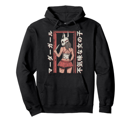 Anime Horror Bunny Aesthetic Soft Hoodie - Casual Everyday Wear for Adults - T-Shirt, Sweatshirt, Hoodie