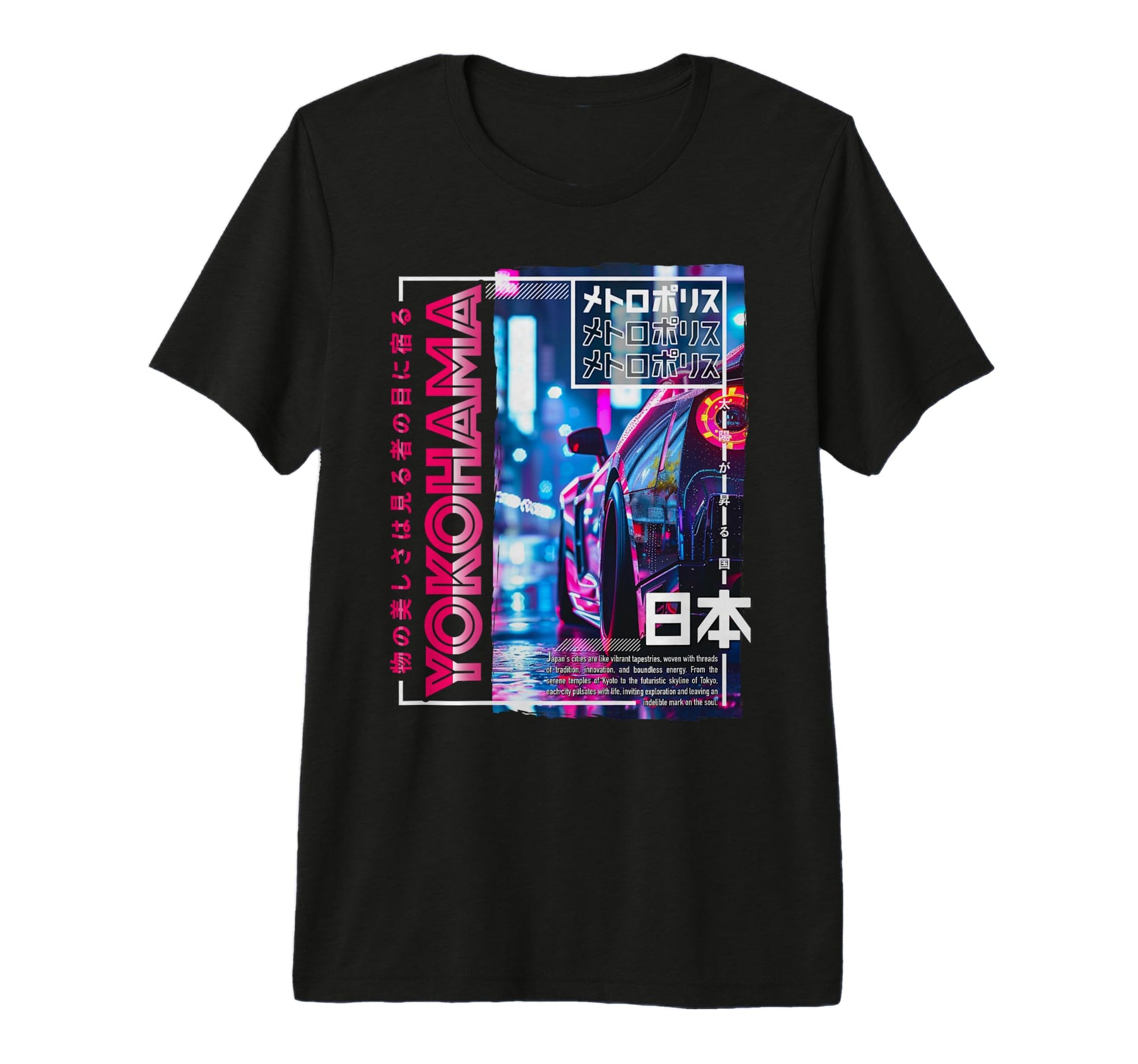 Yokohama City 80S Synthwave Racing Car T-Shirt - Graphic Print for Adults - T-Shirt, Sweatshirt, Hoodie