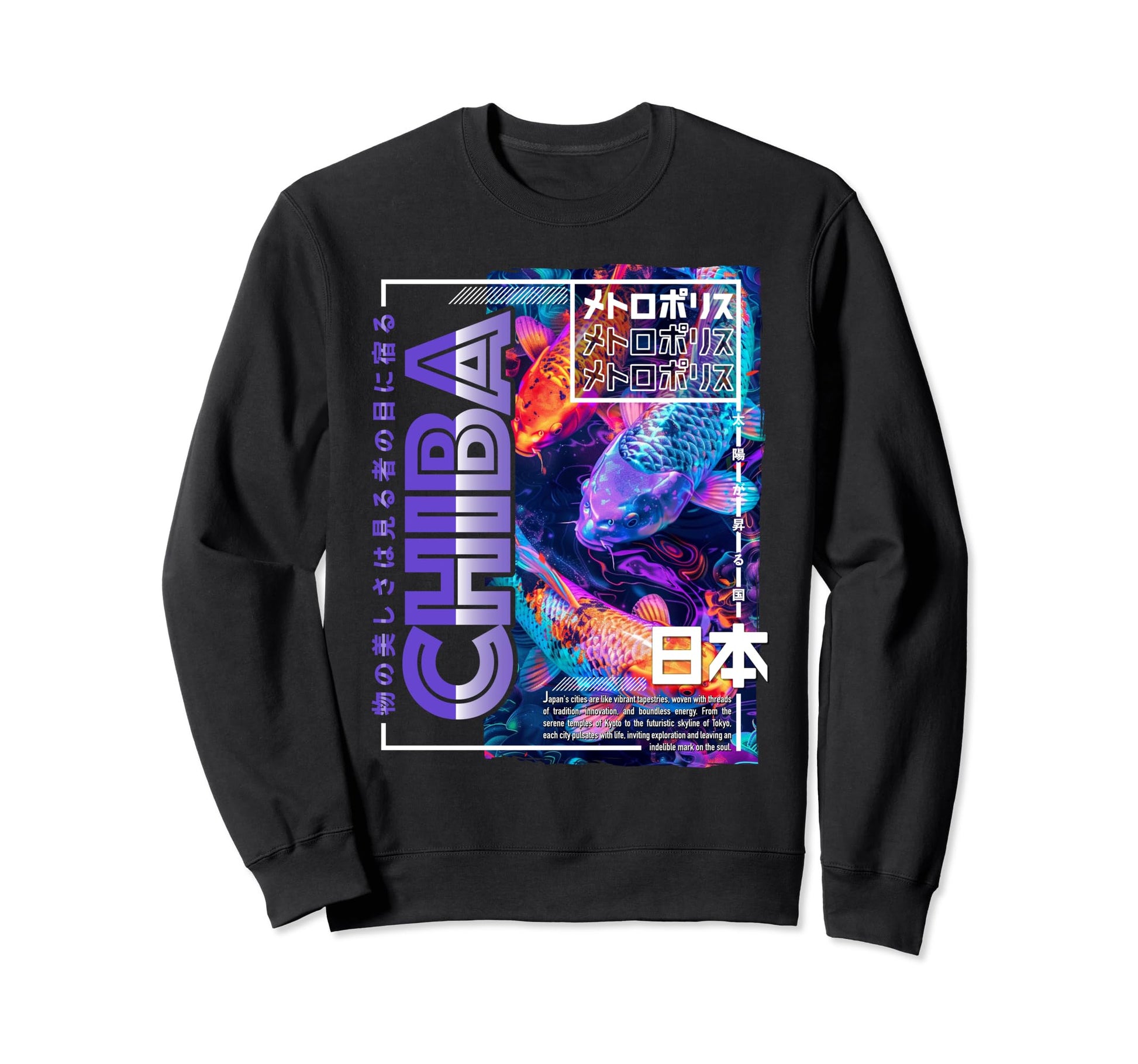 Chiba City 80S Synthwave Koi Sweatshirt - Fun Novelty Design Men Women - T-Shirt, Sweatshirt, Hoodie