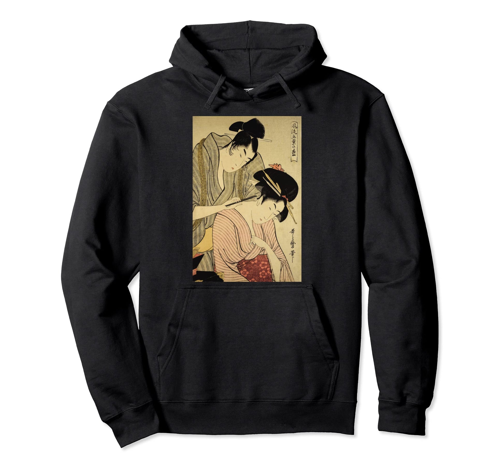 Old Japanese Art Japanese Typography Hoodie - Custom Art Print Unisex - T-Shirt, Sweatshirt, Hoodie