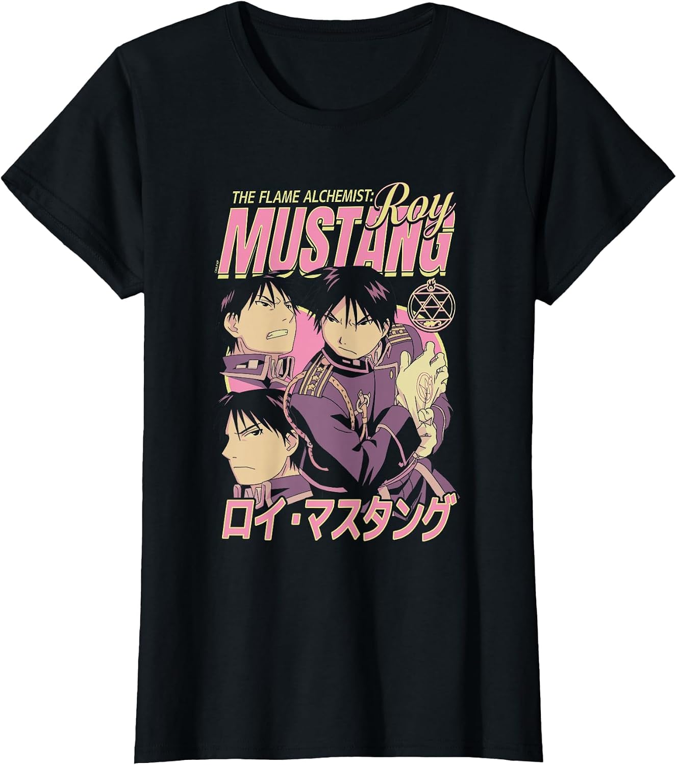 Fullmetal Alchemist: Brotherhood - Adult & Kids T-Shirts, Sweatshirts & Hoodies apparel design preview 1