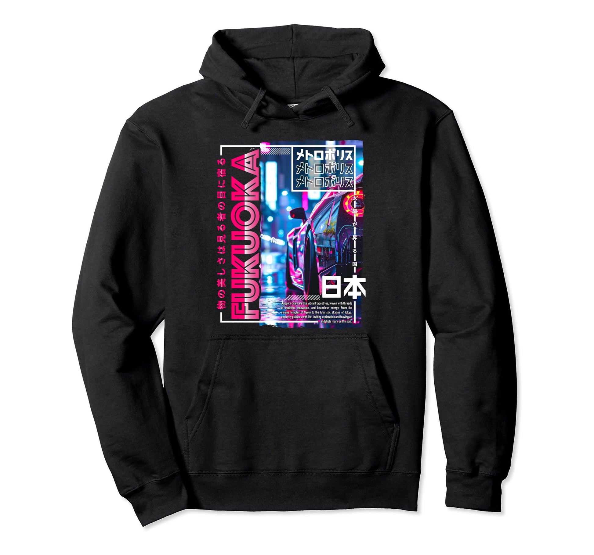 Fukuoka City 80S Synthwave Racing Car Japan Hoodie - Graphic Print Unisex - T-Shirt, Sweatshirt, Hoodie