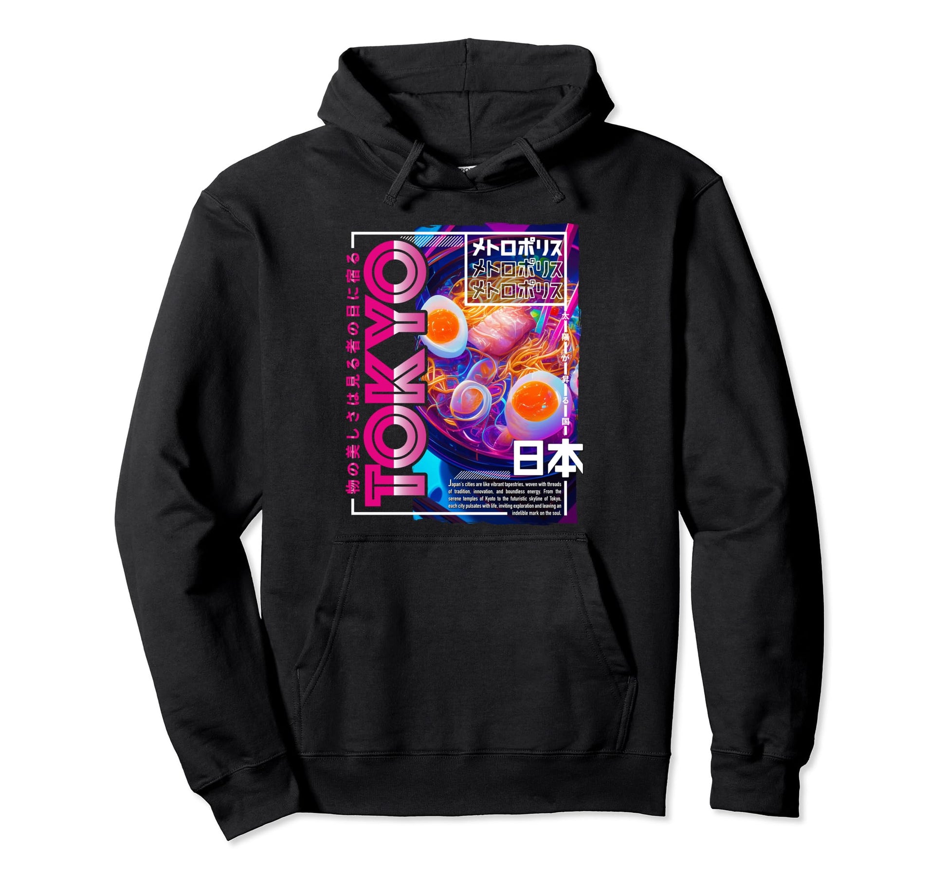 Tokyo City 80S Synthwave Ramen Bowl Hoodie - Graphic Print for Adults - T-Shirt, Sweatshirt, Hoodie
