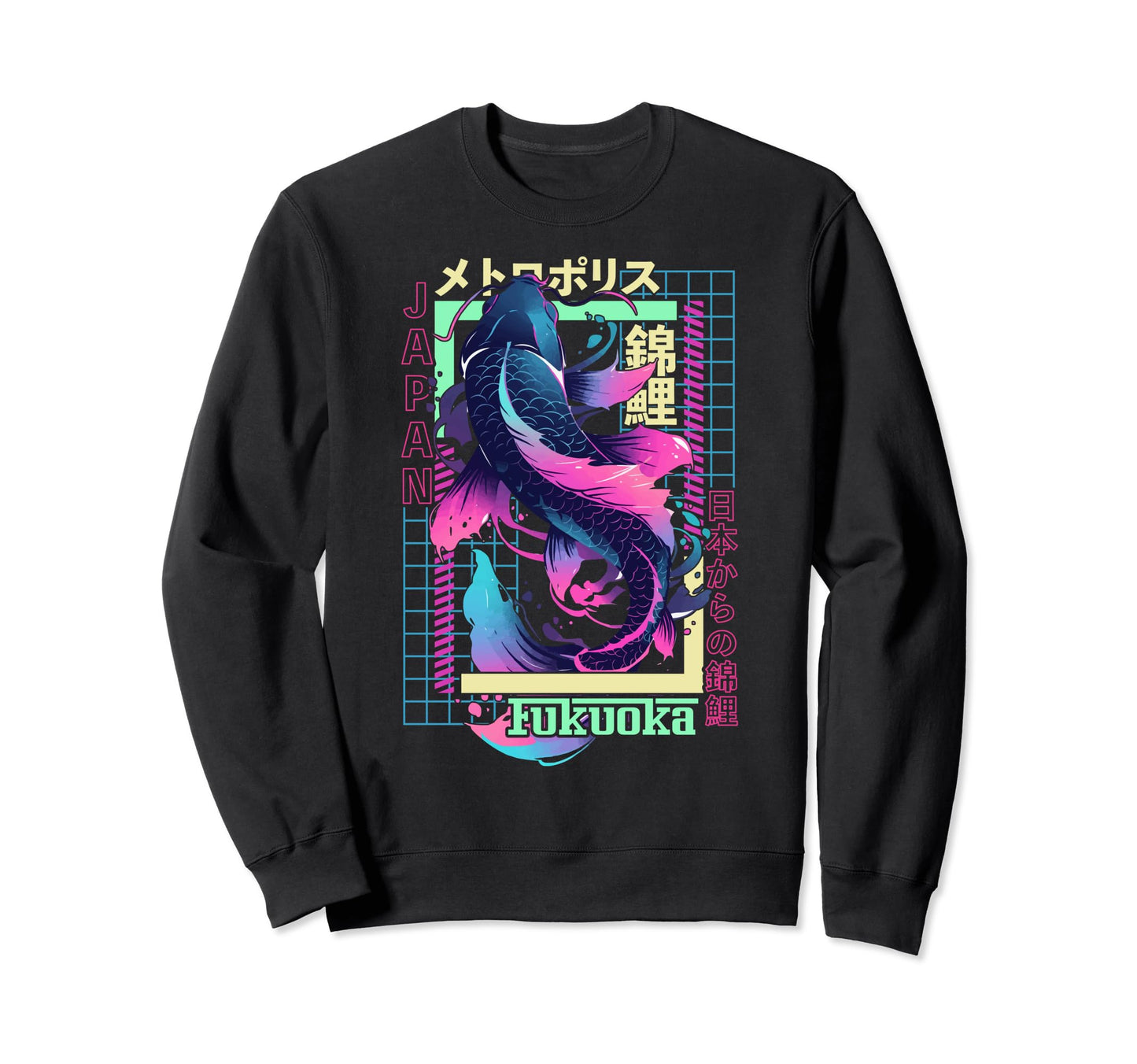 Fukuoka City Synthwave 80S Koi Sweatshirt - Casual Everyday Wear Men Women - T-Shirt, Sweatshirt, Hoodie