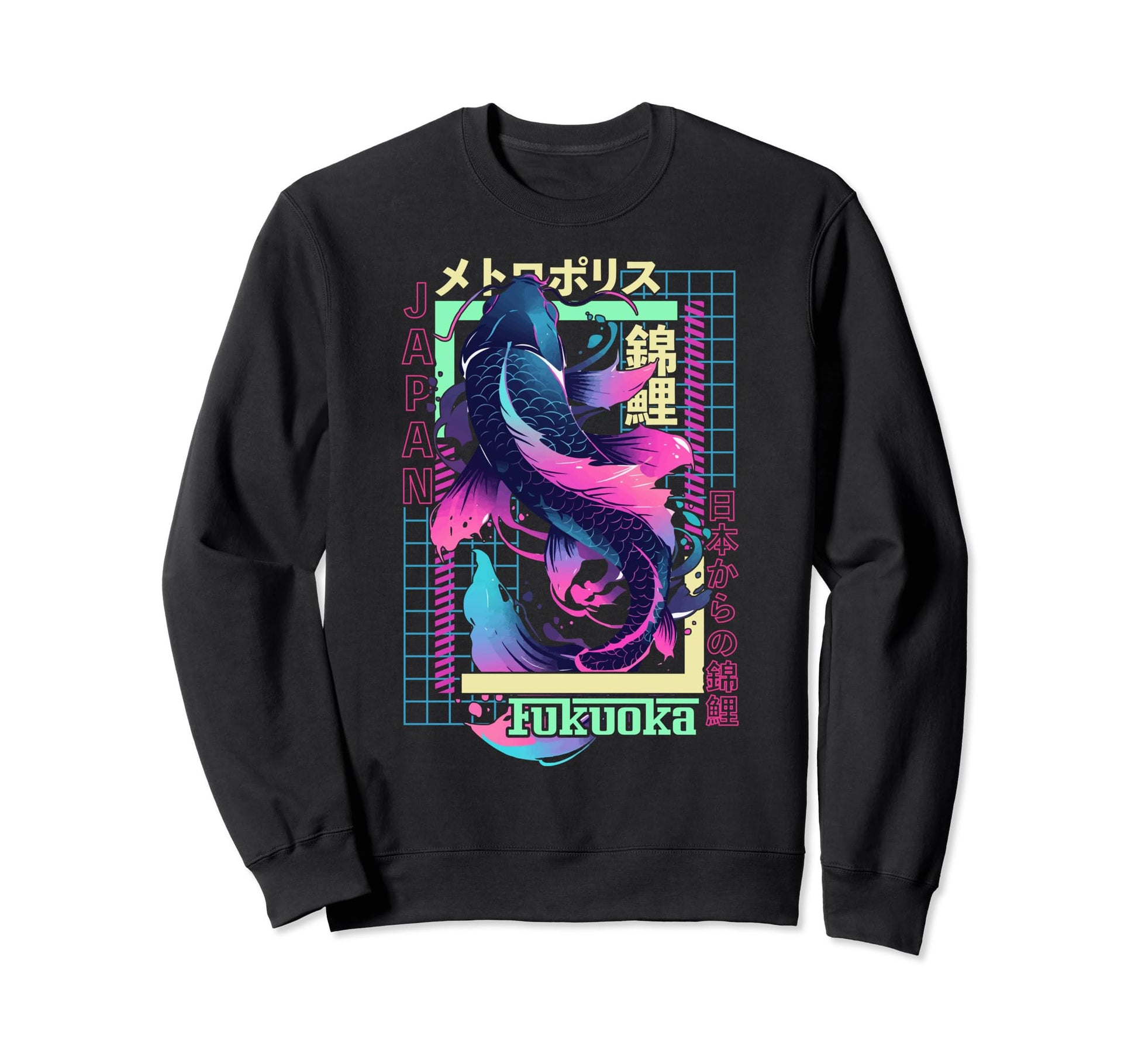 Fukuoka City Synthwave 80S Koi Sweatshirt - Casual Everyday Wear Men Women - T-Shirt, Sweatshirt, Hoodie
