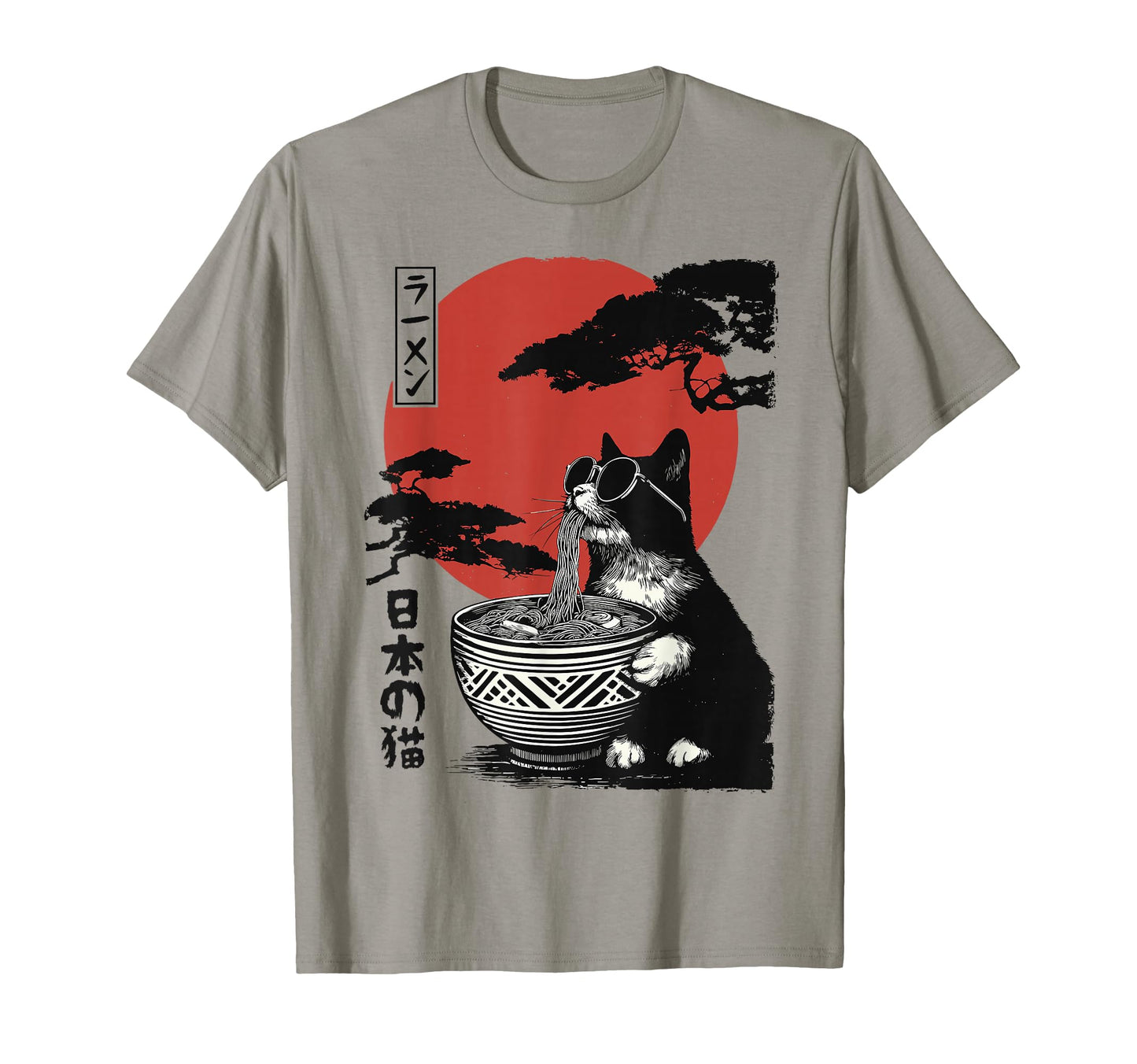 Anime Cat Eating Ramen Japanese T-Shirt - Unique Graphic for Adults - T-Shirt, Sweatshirt, Hoodie
