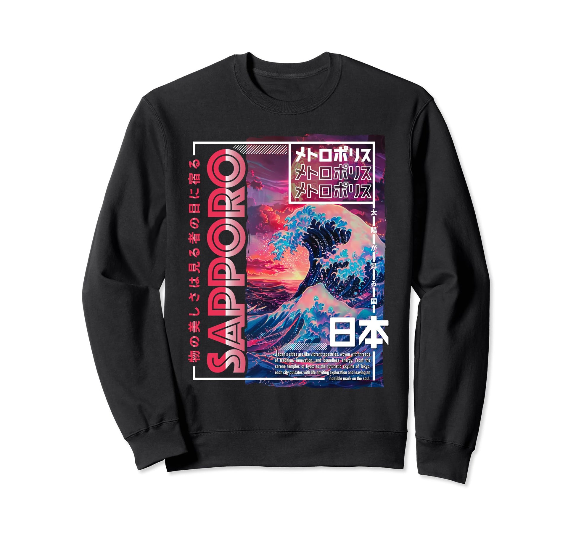 Sapporo City 80S Synthwave Kanagawa Sweatshirt - Trendy Graphic Unisex - T-Shirt, Sweatshirt, Hoodie