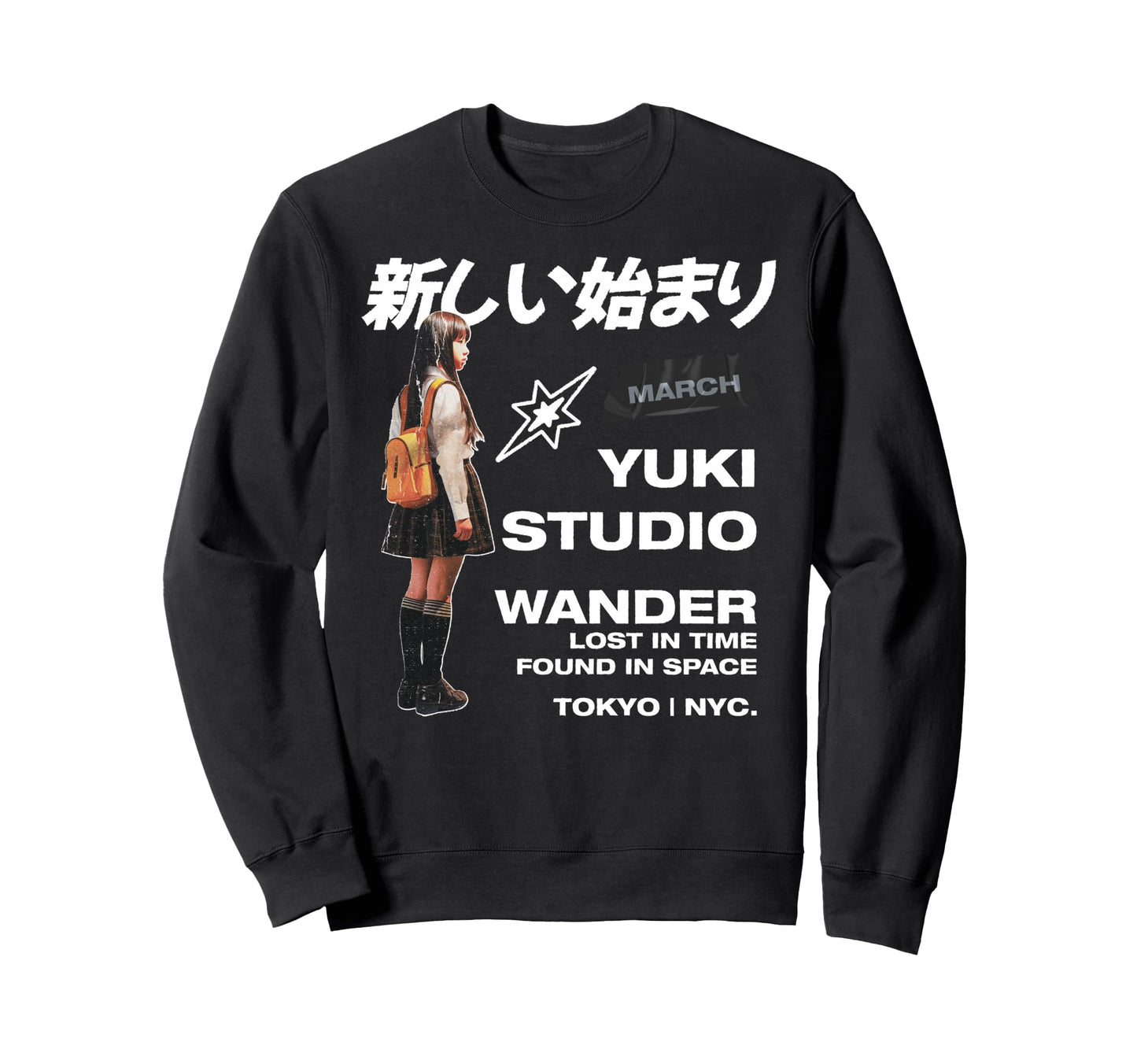 New Beginning Wander Japanese Sweatshirt - Casual Everyday Wear for Adults - T-Shirt, Sweatshirt, Hoodie